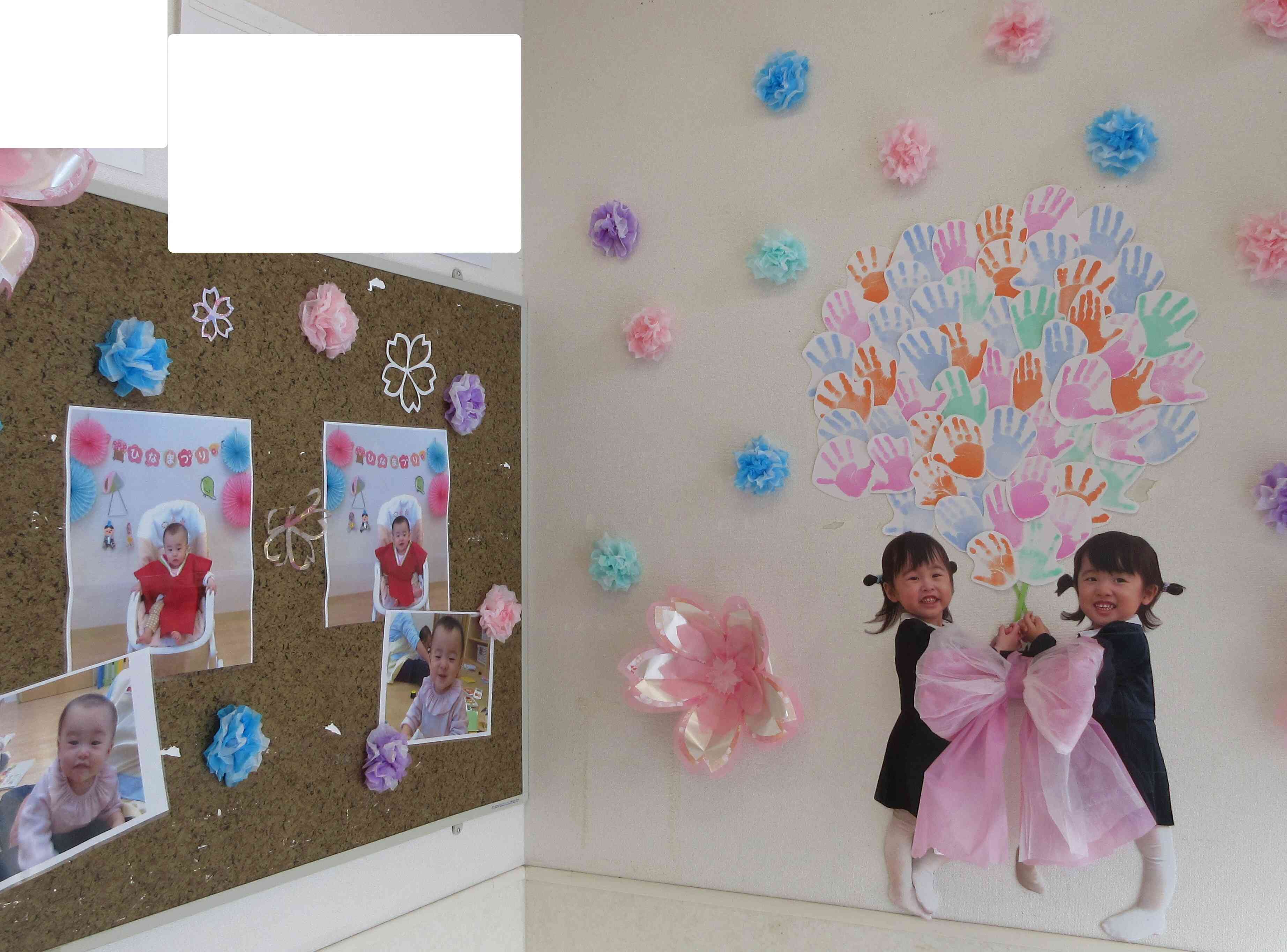 卒園おめでとう!