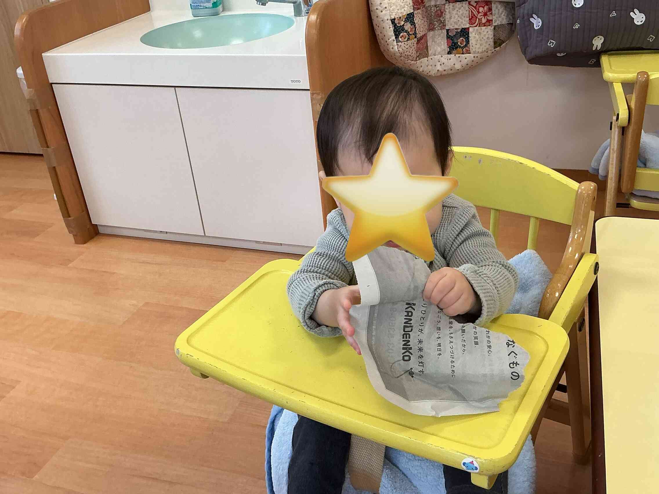 製作したよ!!(ひよこ組)