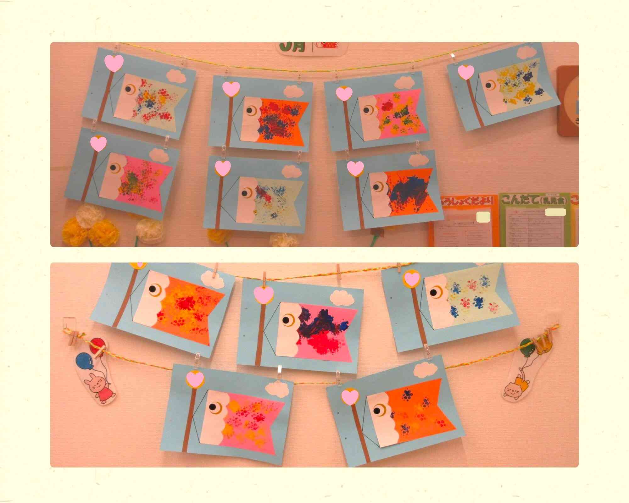 こいのぼりを作ったよ☆