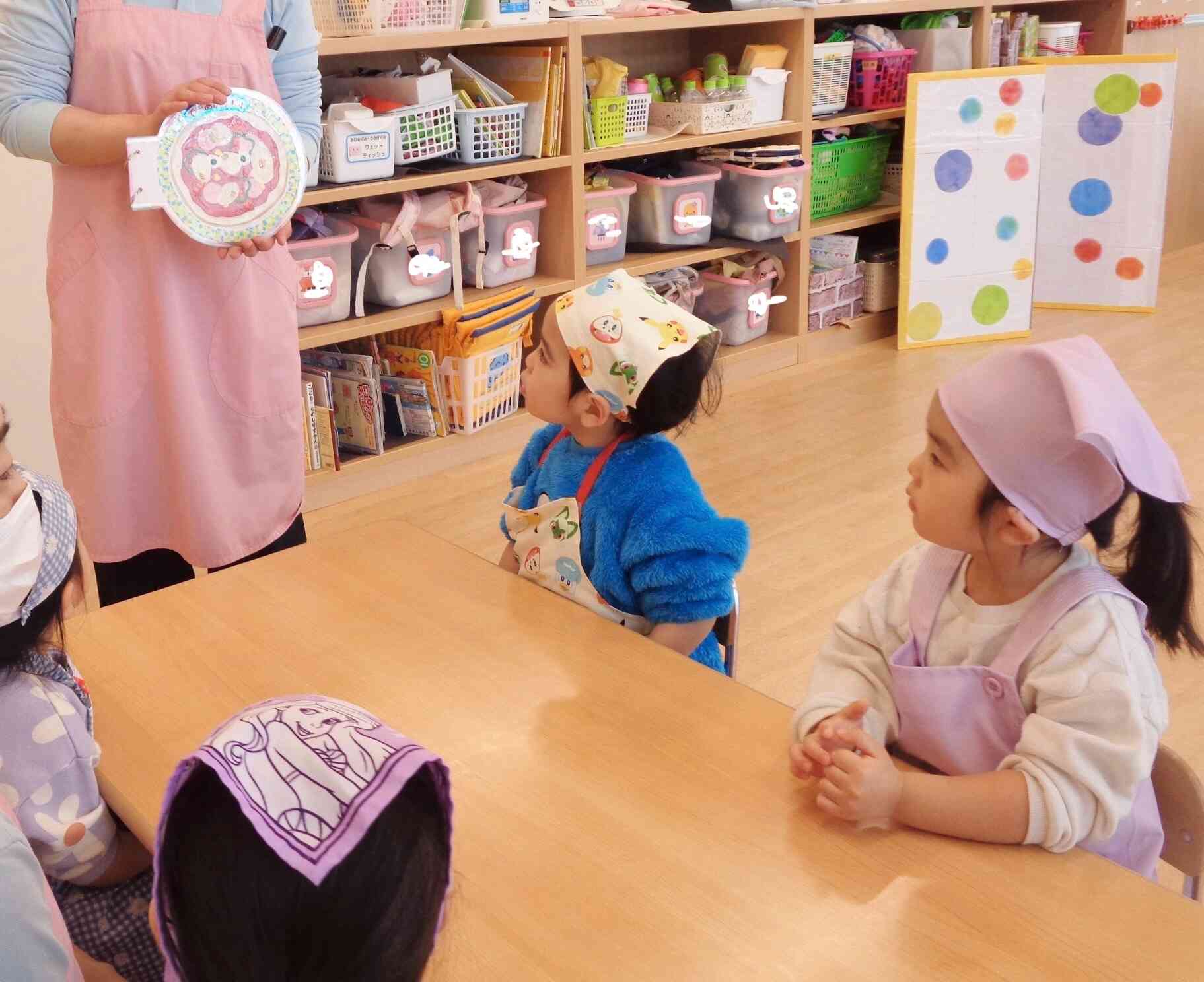 2月の食育活動〜ピザを作ろう〜