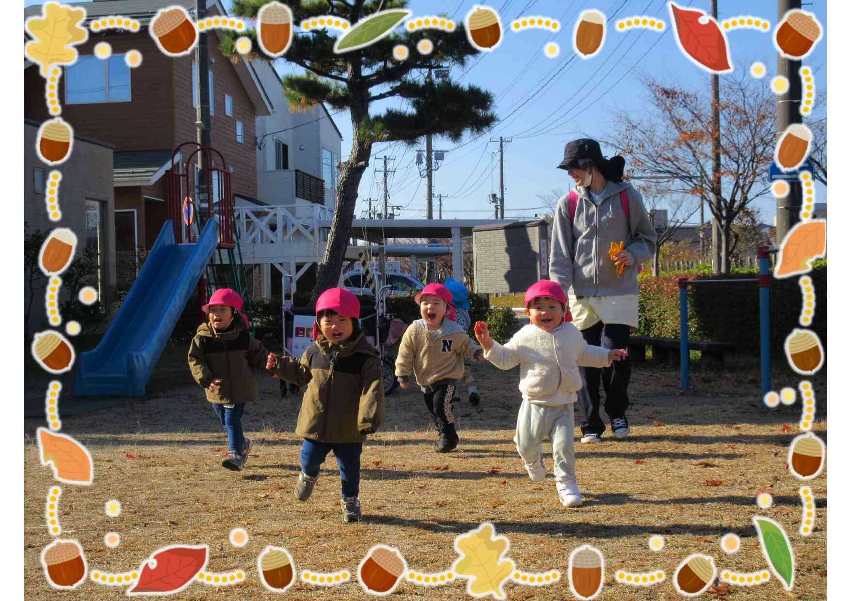 北風に負けす元気に走れ!