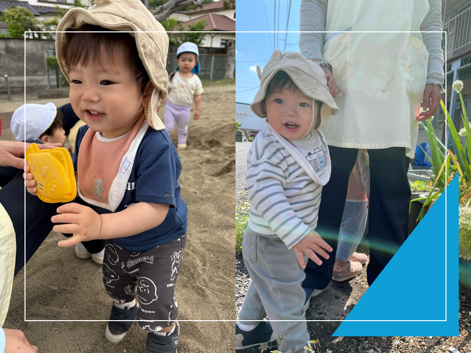 わくわく外あそび♪(0歳児)