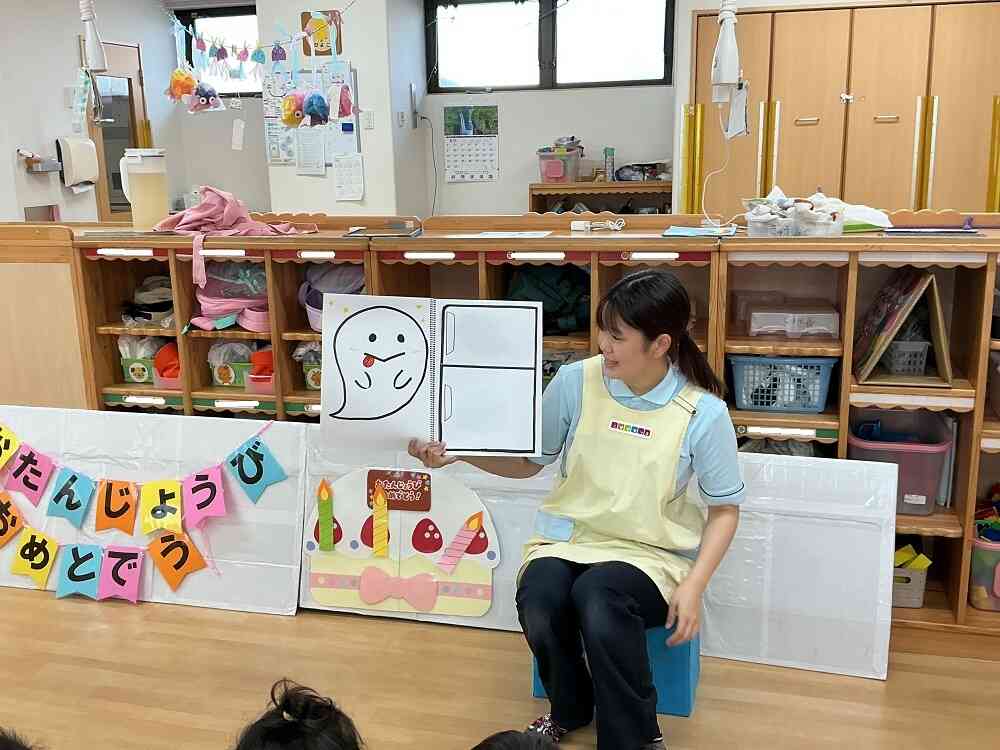 8月のお誕生日会