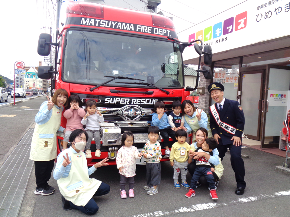 消防訓練をしました♪