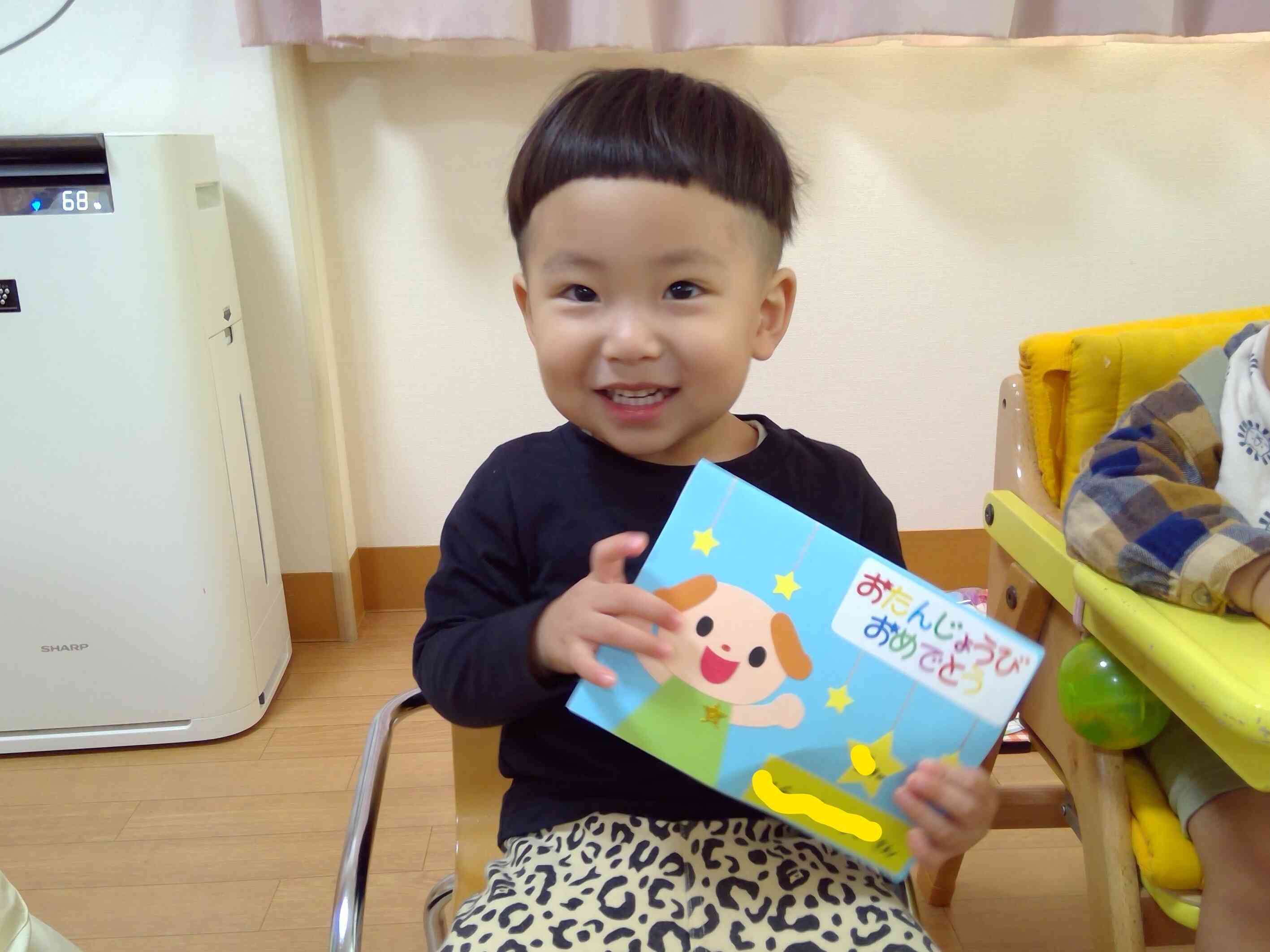 11月の誕生日会