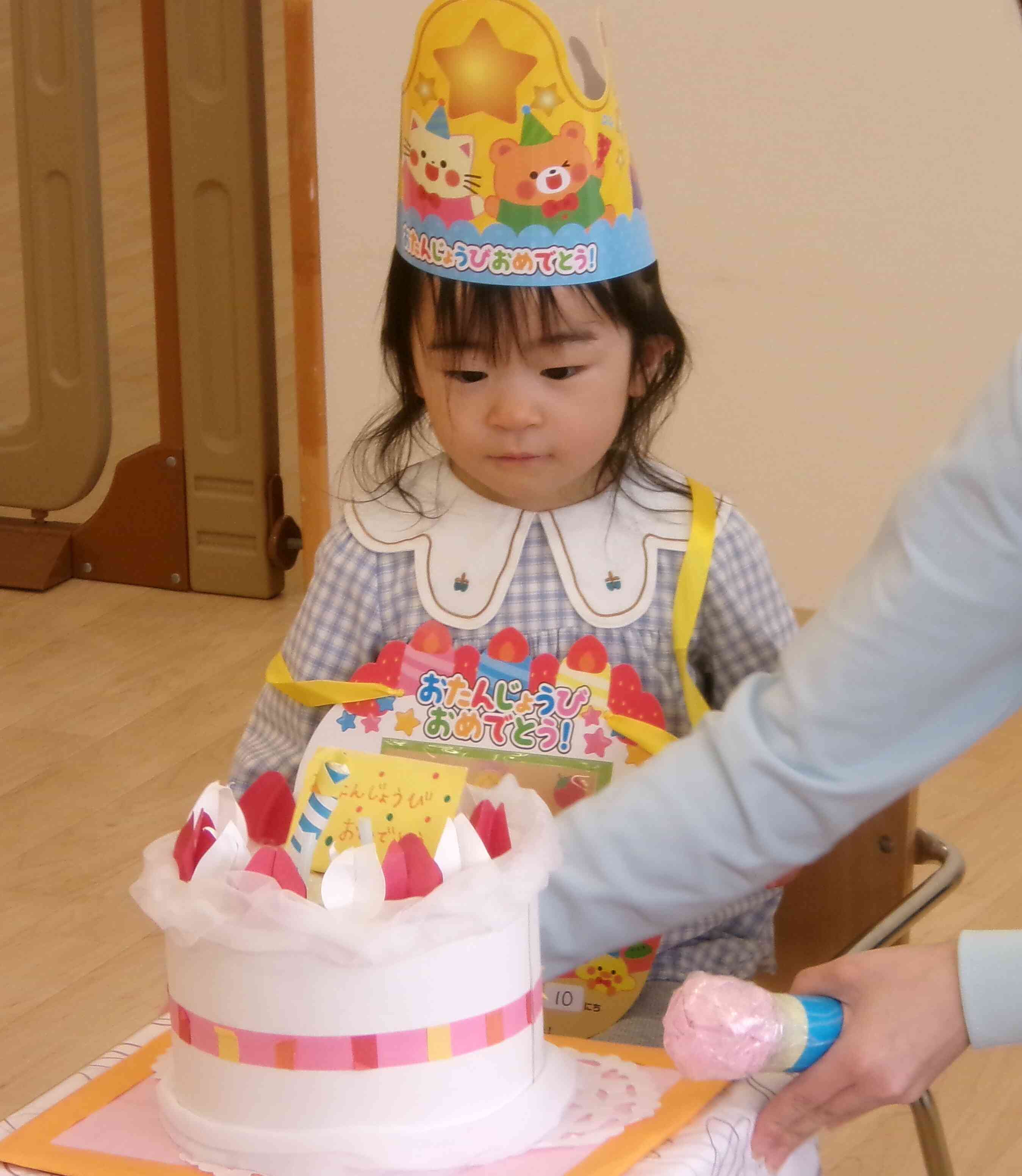 お誕生日おめでとう♪