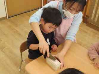 ふわっといい香り♪鰹節削り体験