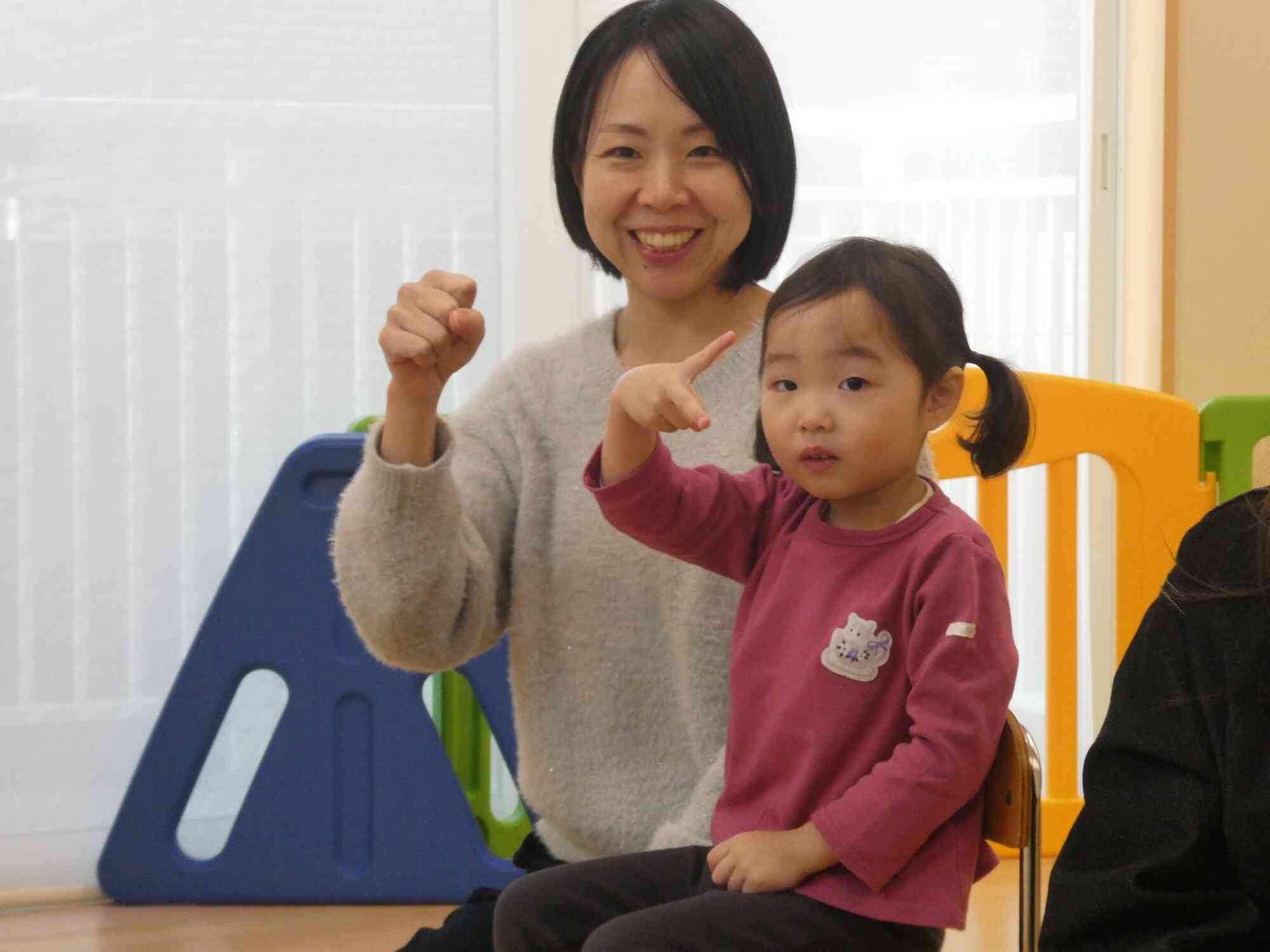 うさぎ組 保育参加2日目♪