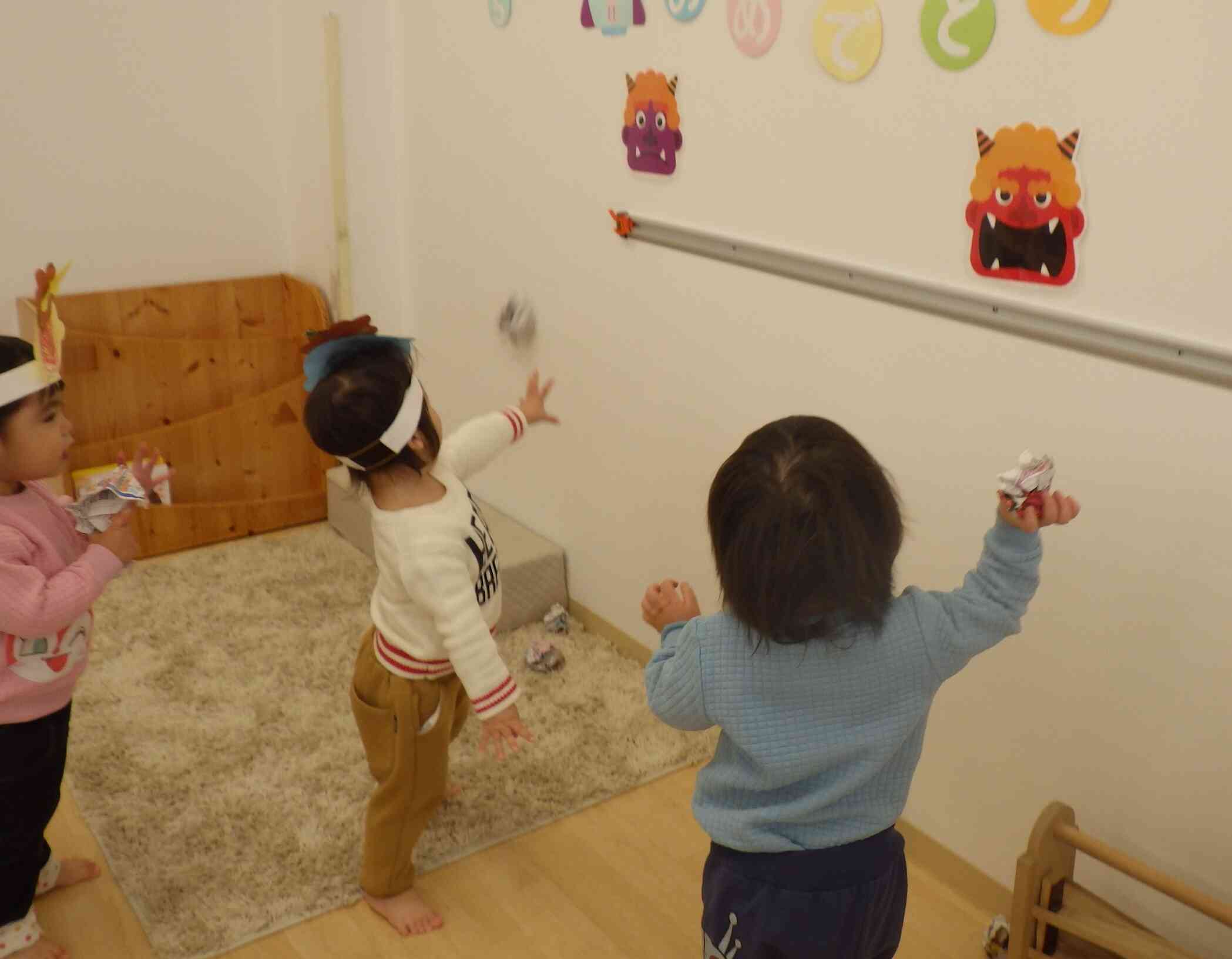 「鬼はそと!福はうち!」