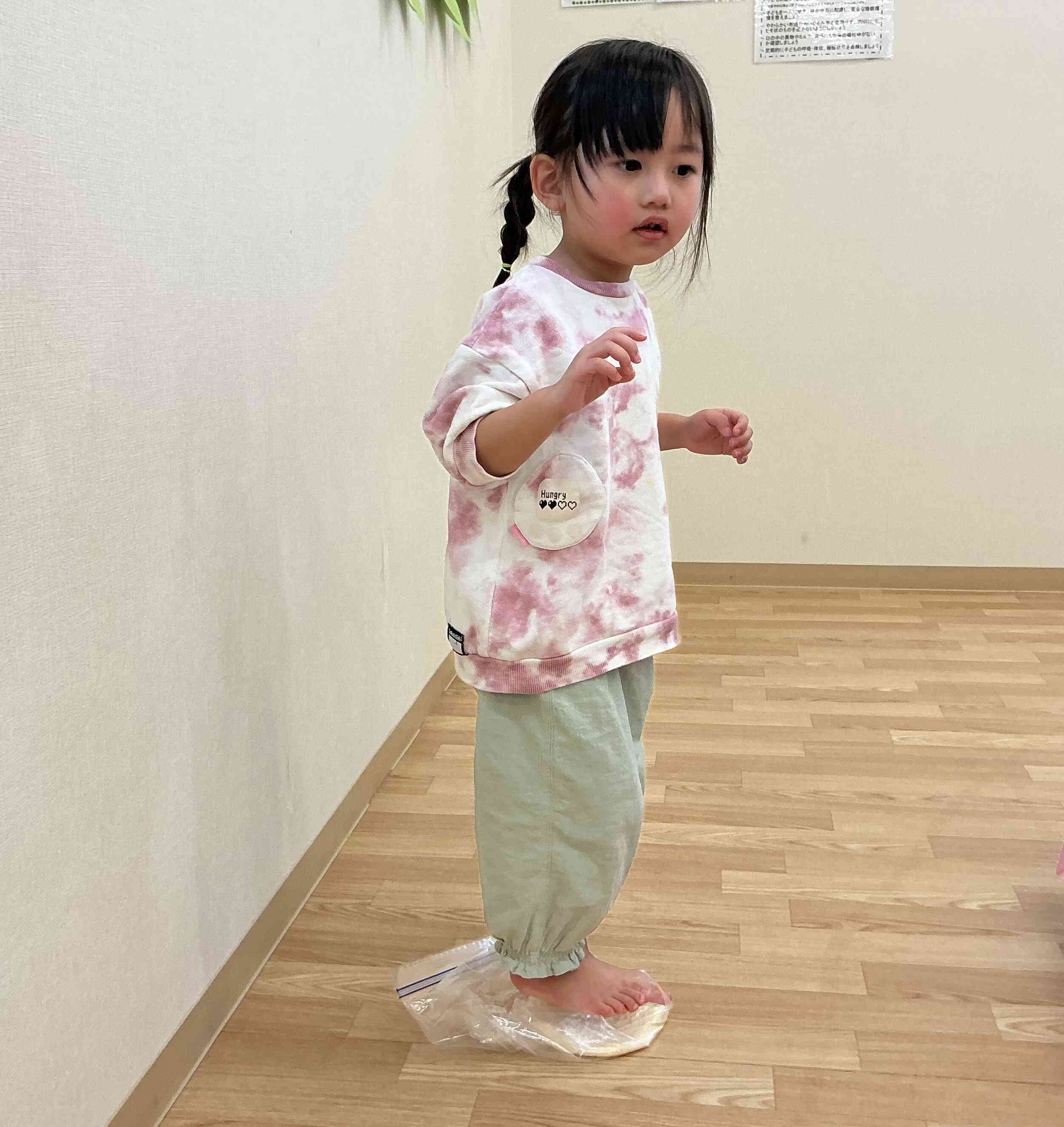 3月の食育 うどん作りを作りをしよう(0.1.2歳児)