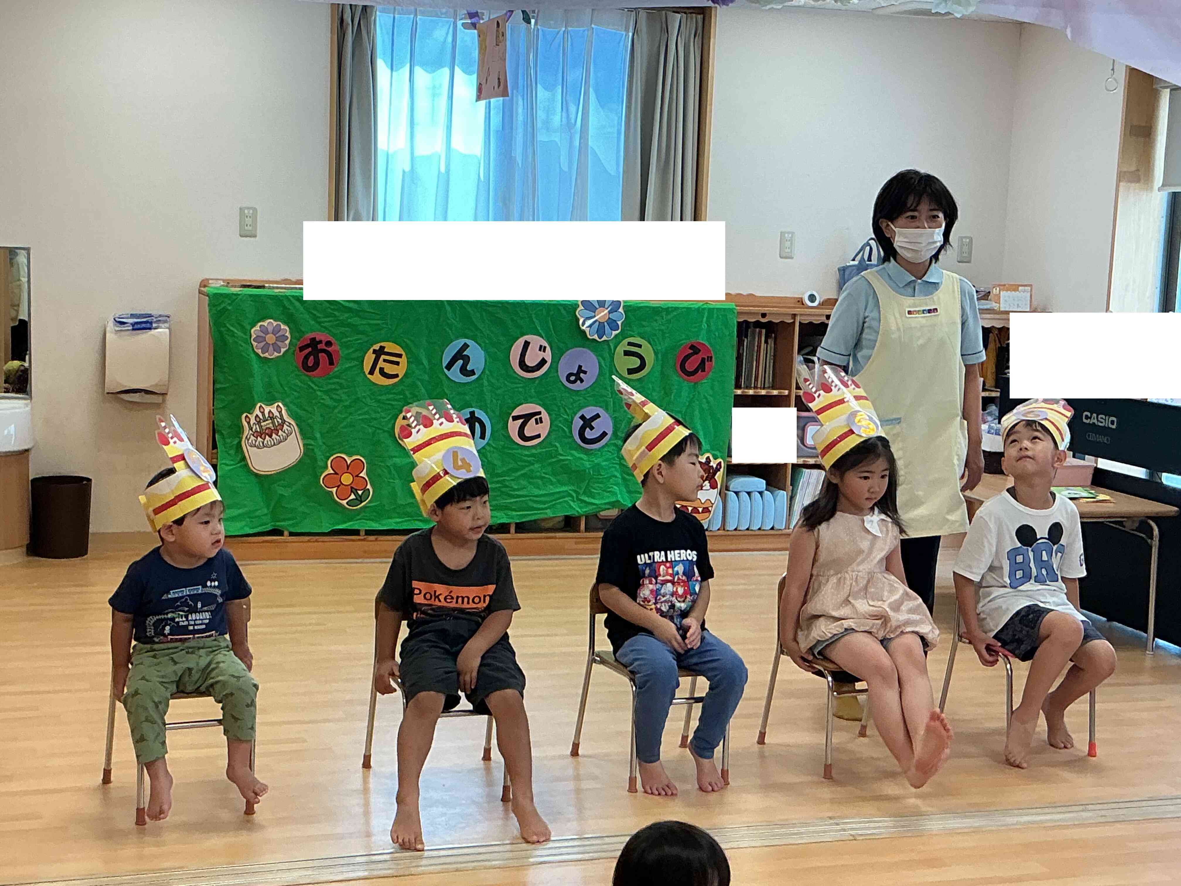 8月生まれの誕生会♡