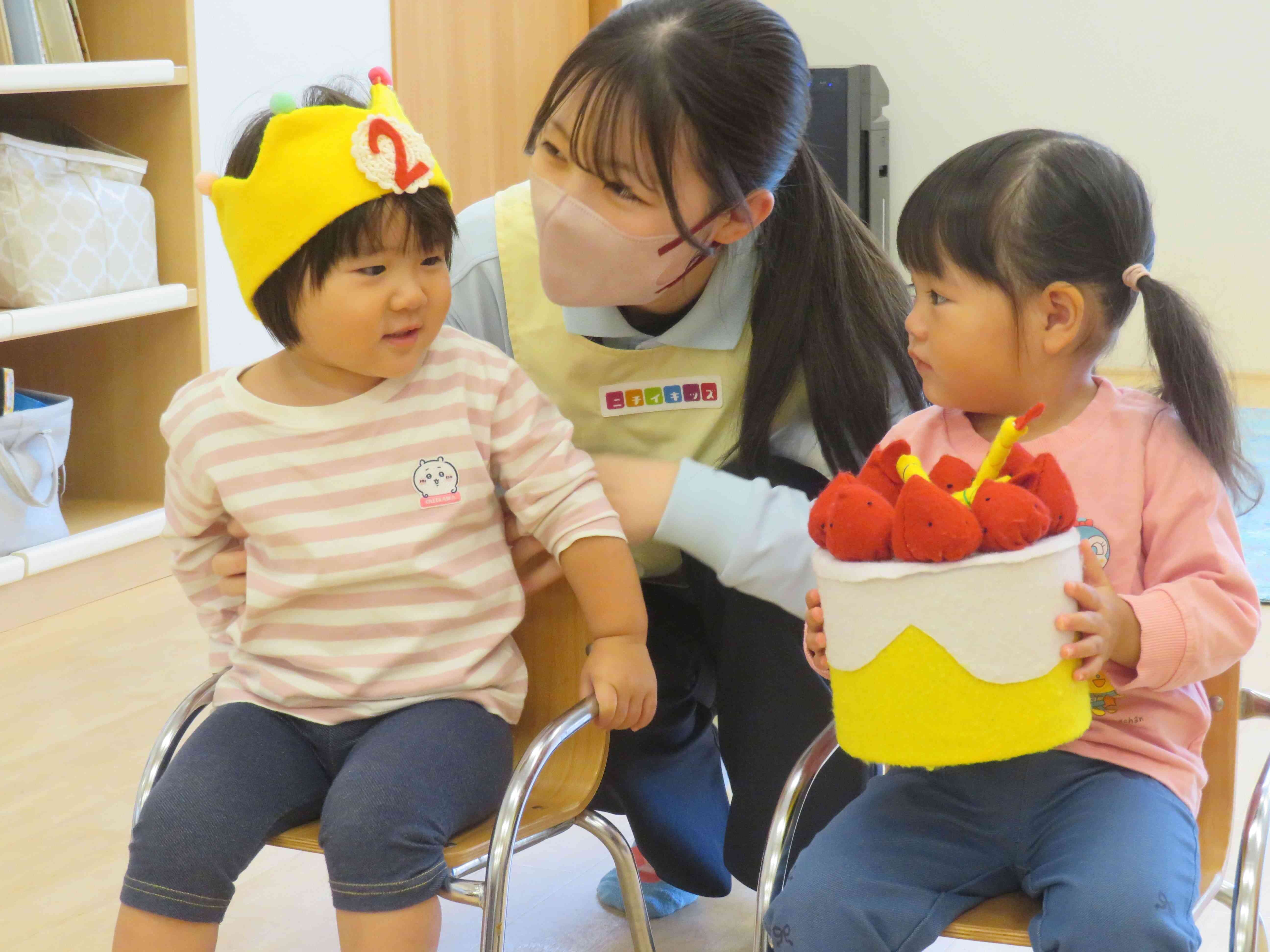 10月 お誕生日会♬