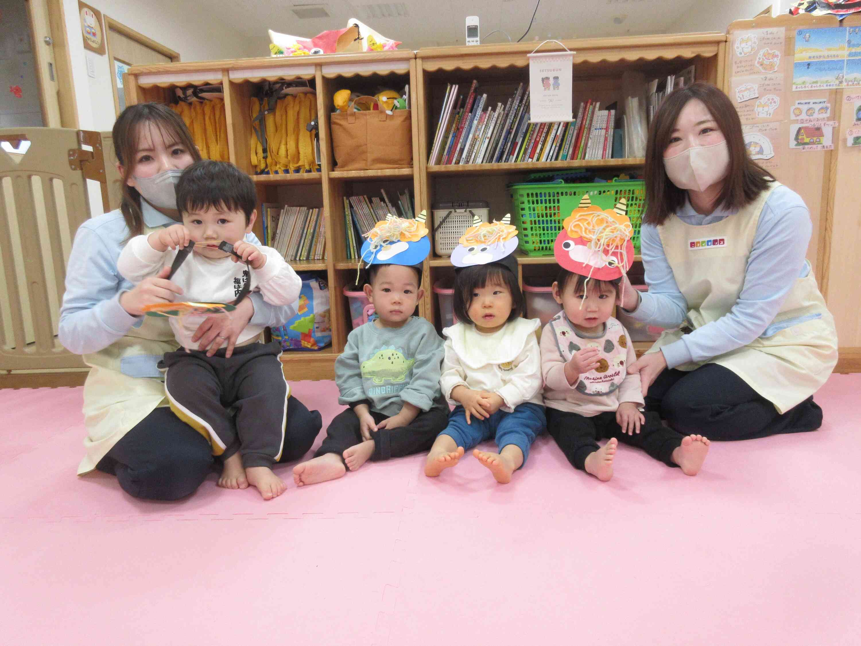 おにはそとー!ふくわーうち!