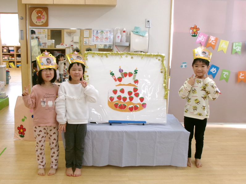 ☆お誕生日会をしました☆