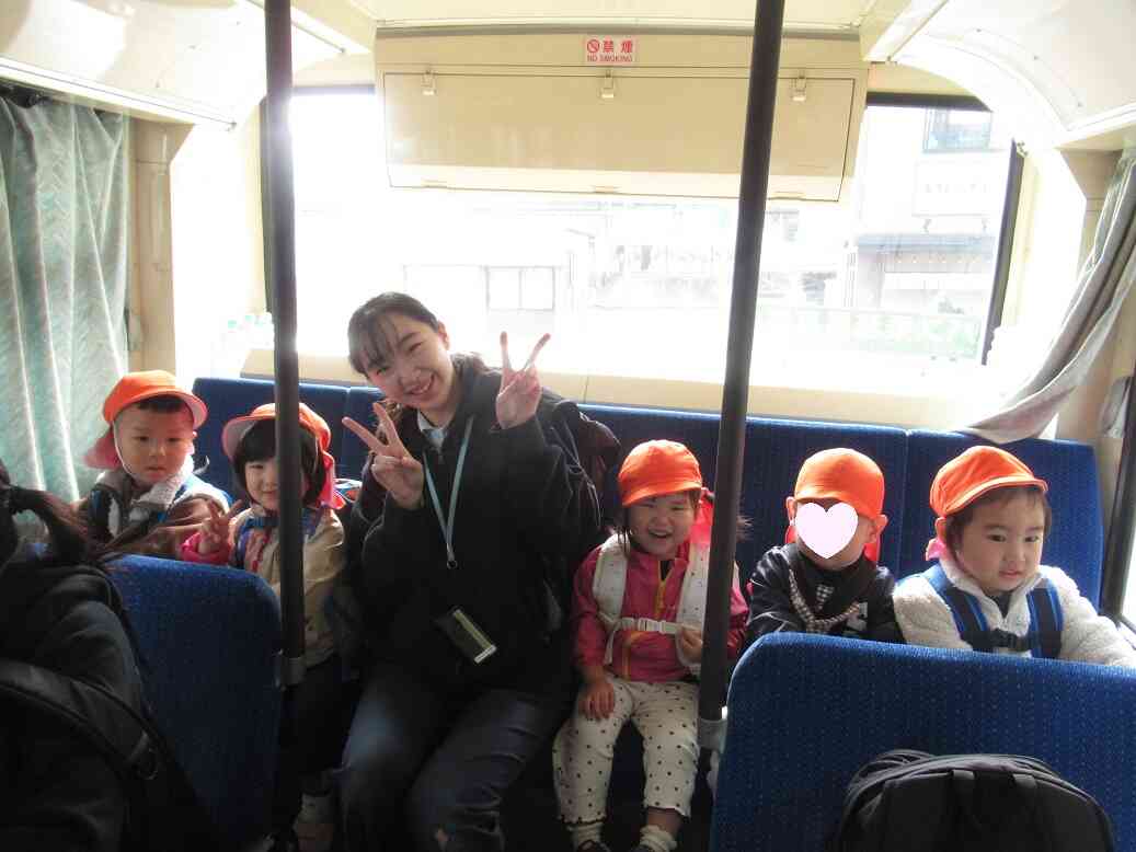 遠足~♪(うさぎ組)