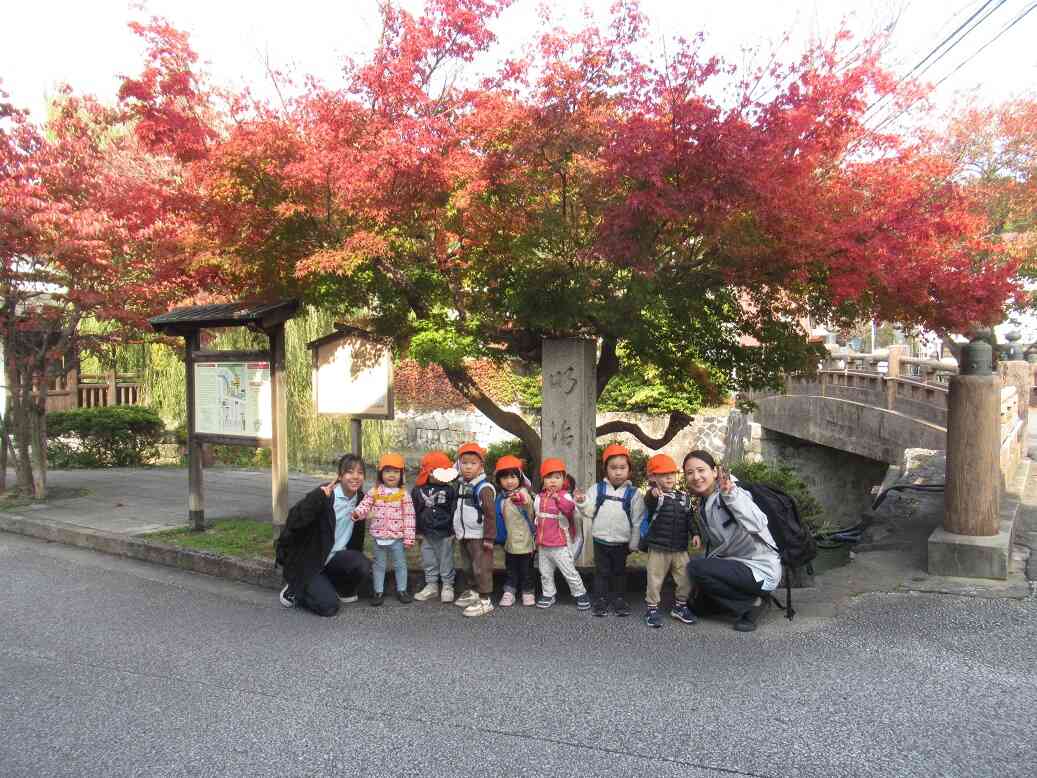 うさぎ組さん♡遠足へ出掛けました!!