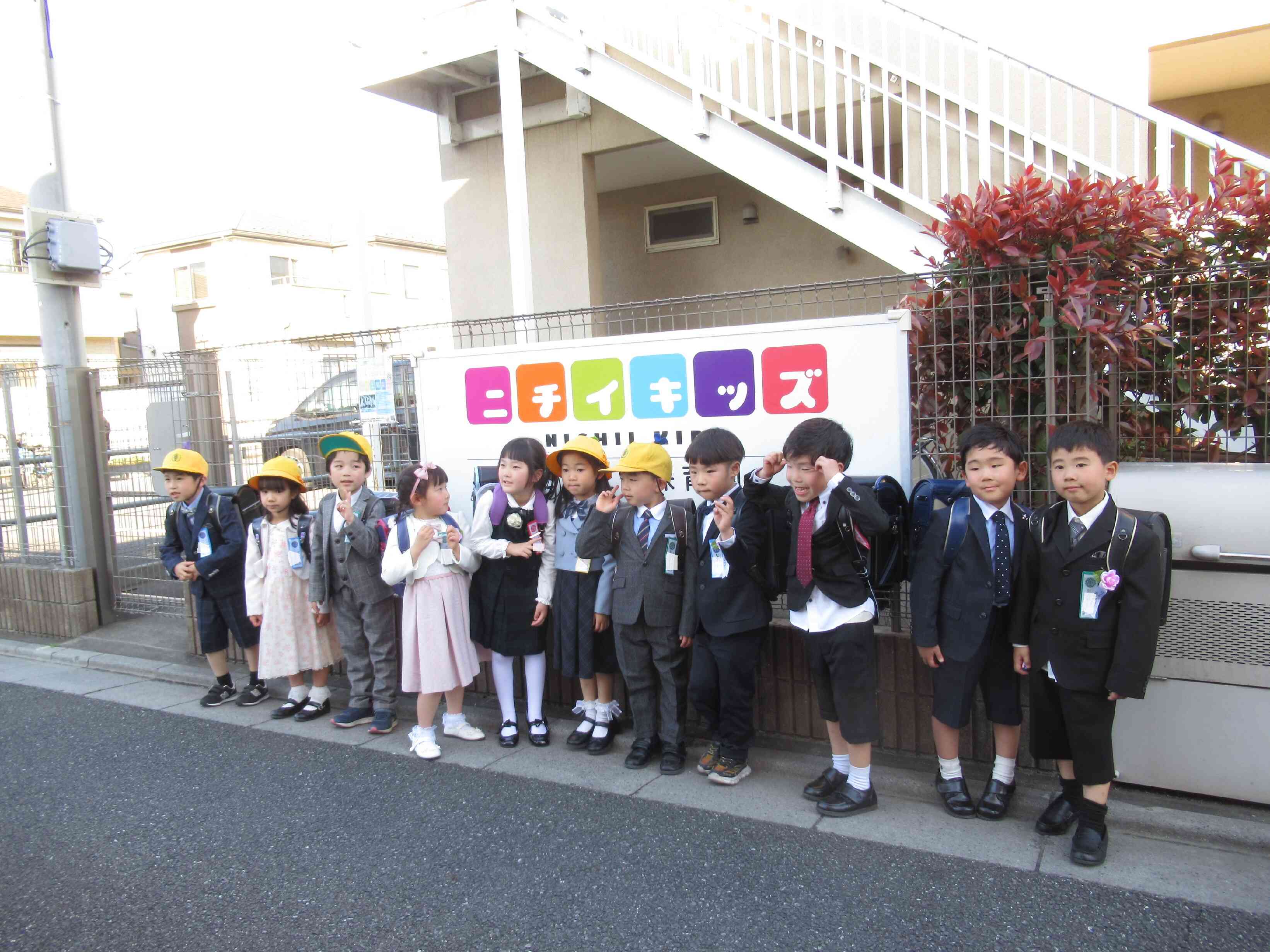 入学おめでとう