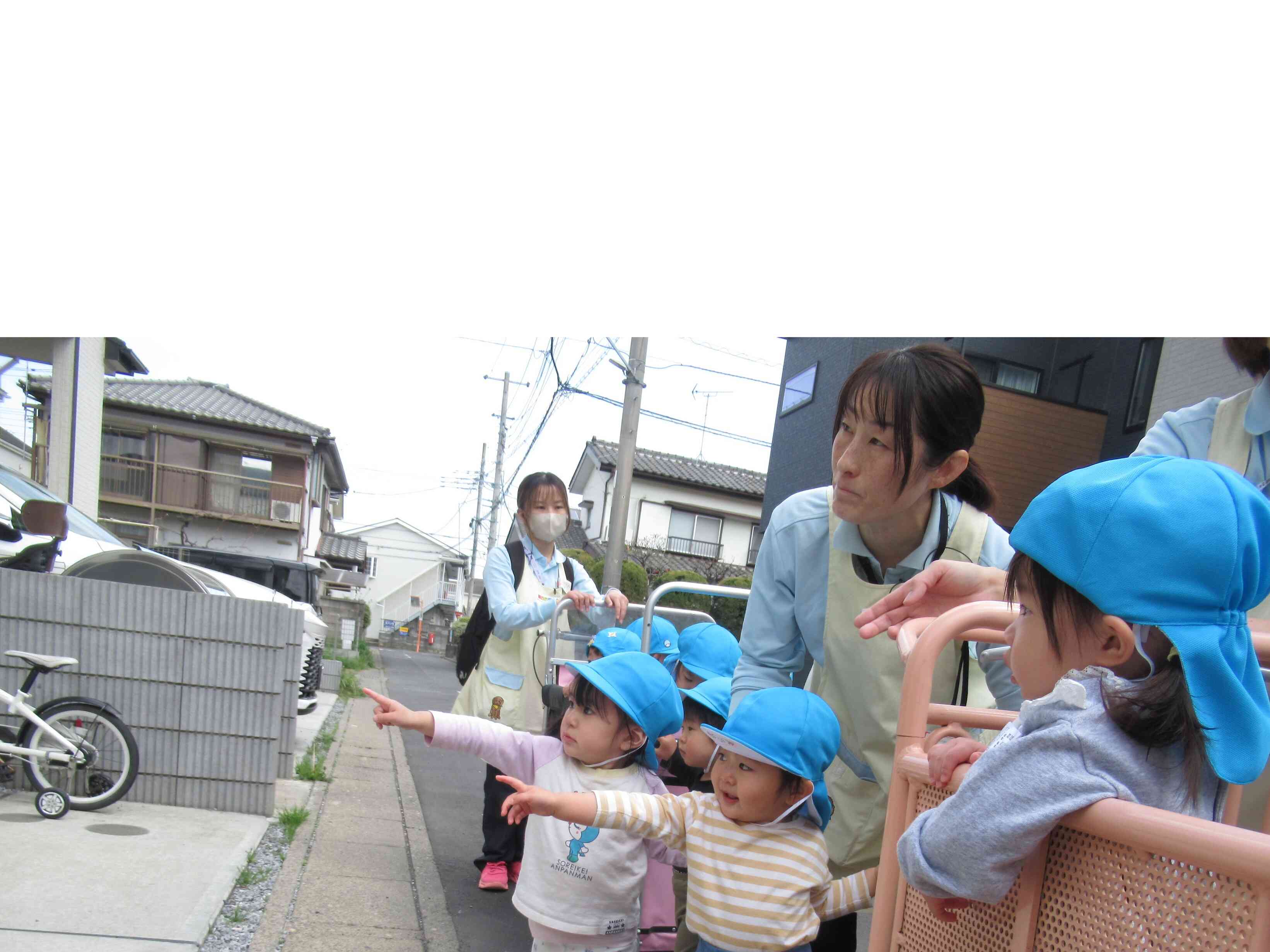 楽しい保育園~あひる組~