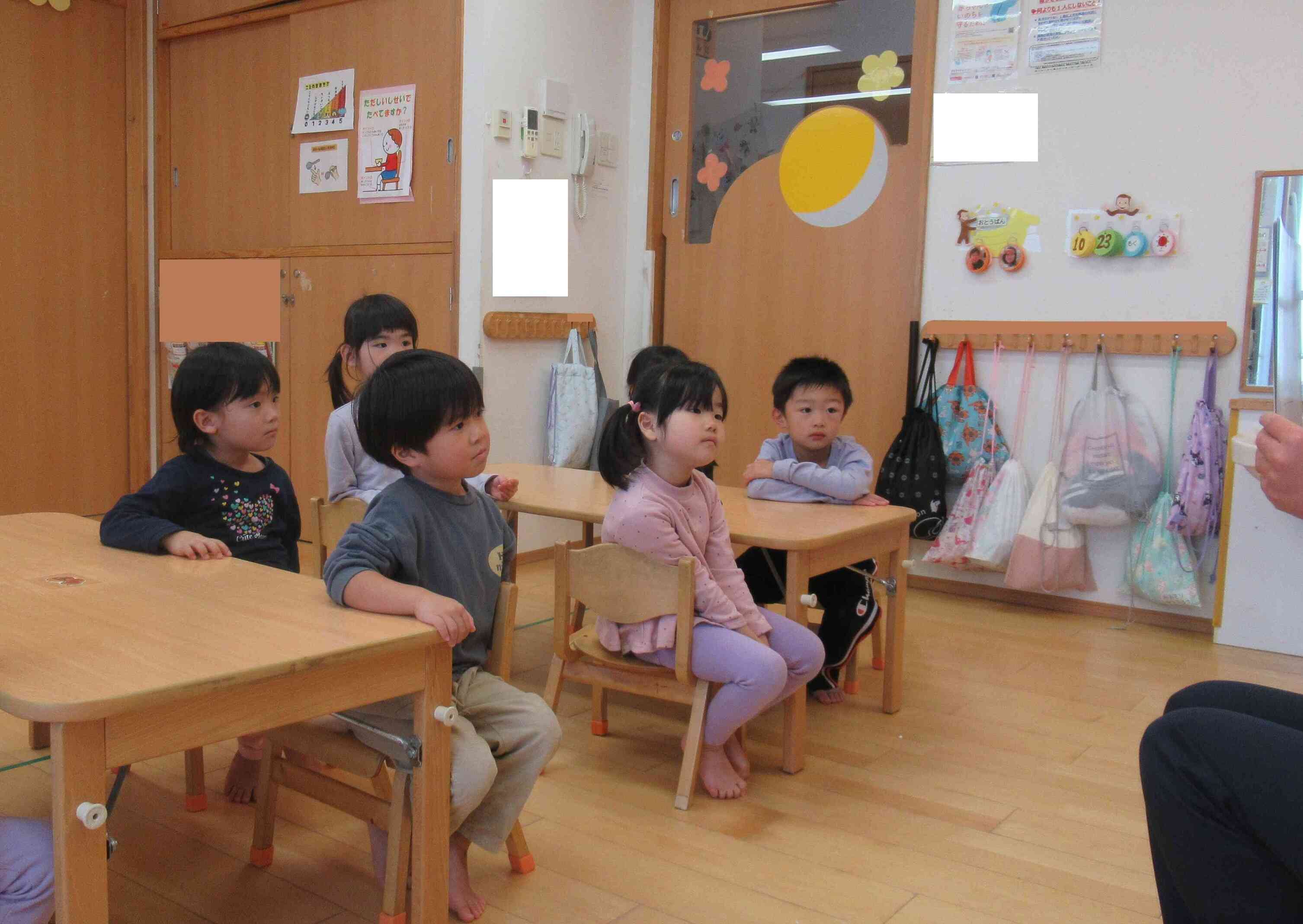 保健指導(ぱんだ組)