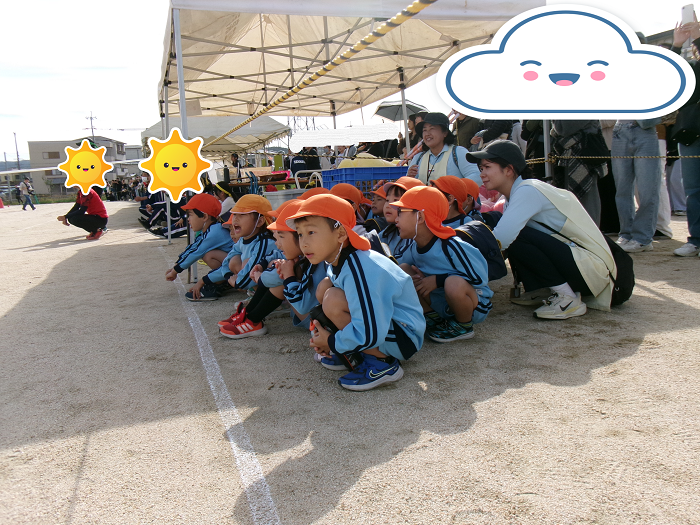 泉南中学校の体育祭を見に行ってきたよ