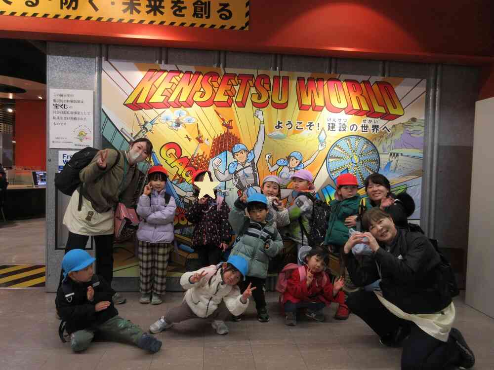 お別れバス遠足(りす・ぱんだ・きりん組)