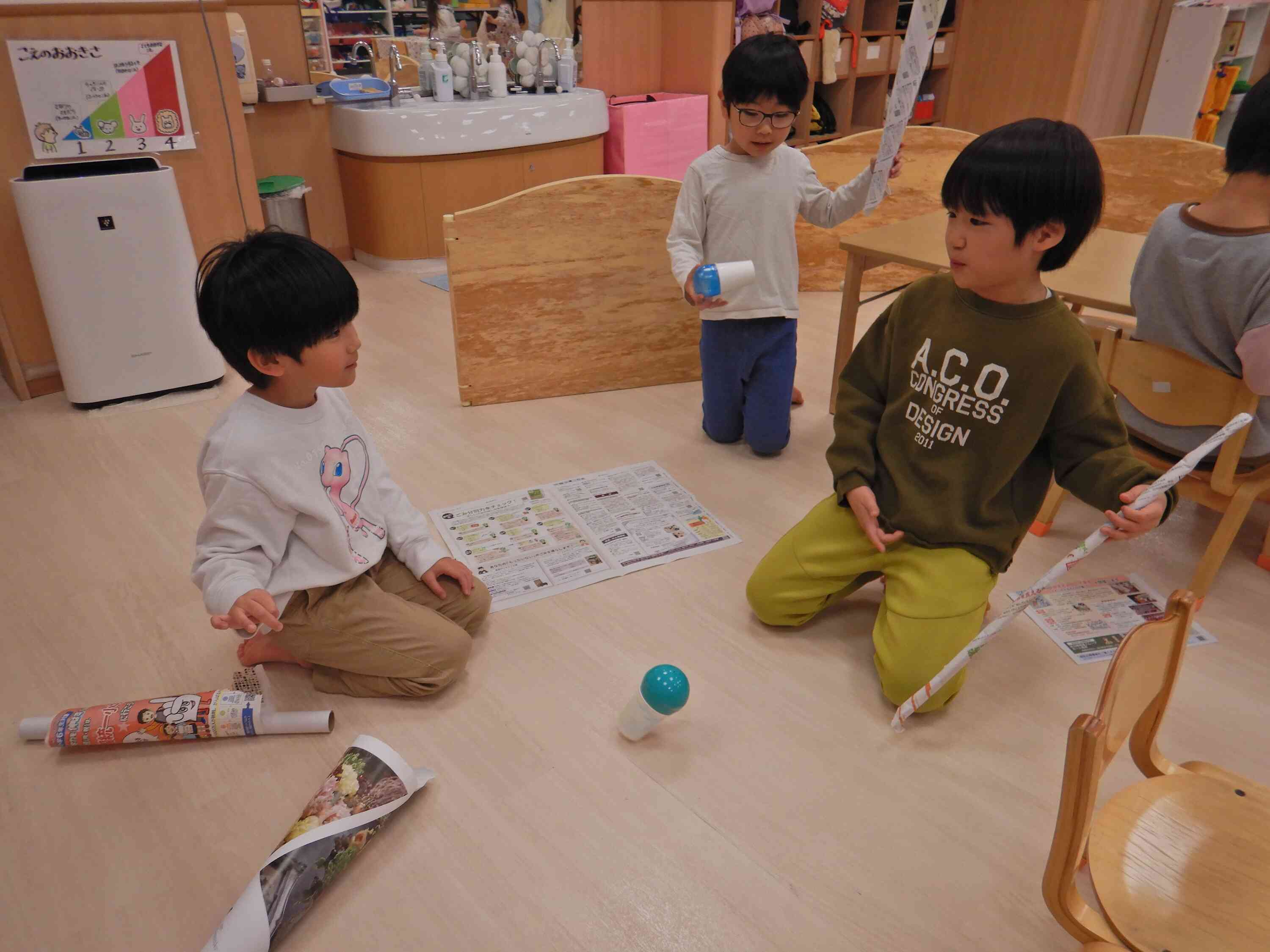 廃材を使って廃材遊びを楽しんだよ☆