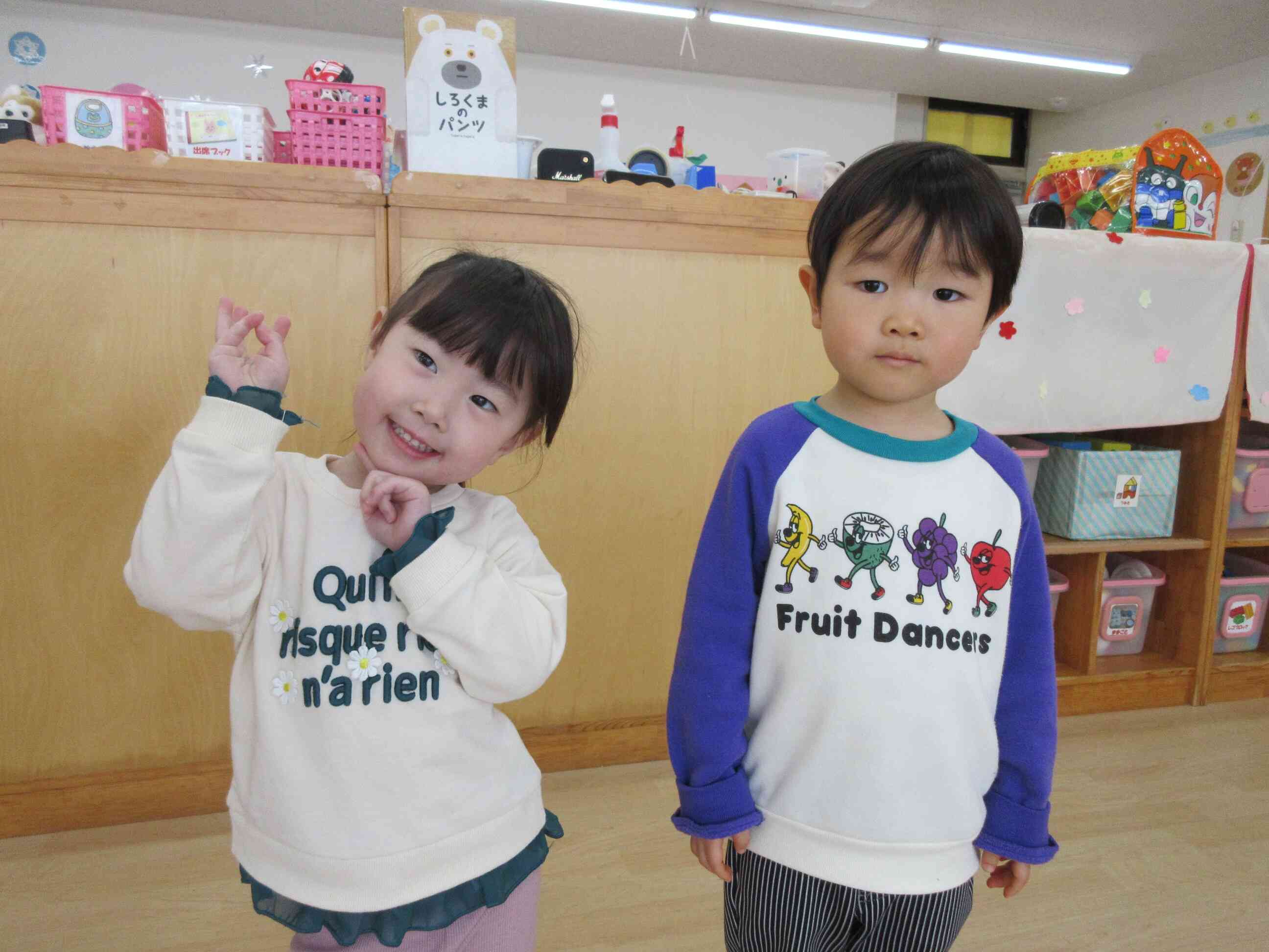 お当番活動が始まりました!~うさぎ組(2歳児)~