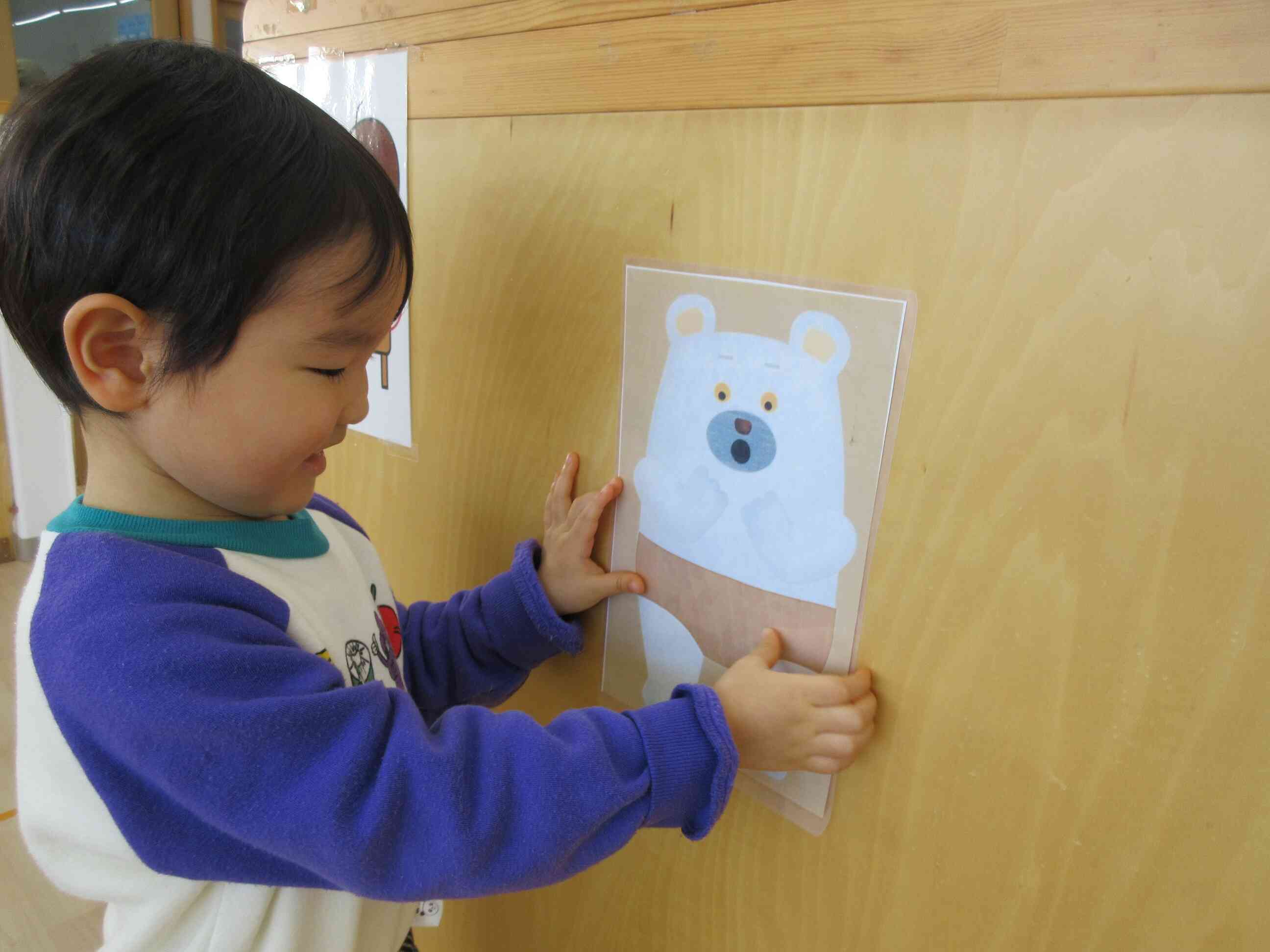 お部屋には楽しいがいっぱい!~あひる組(1歳児)・うさぎ組(2歳児)~