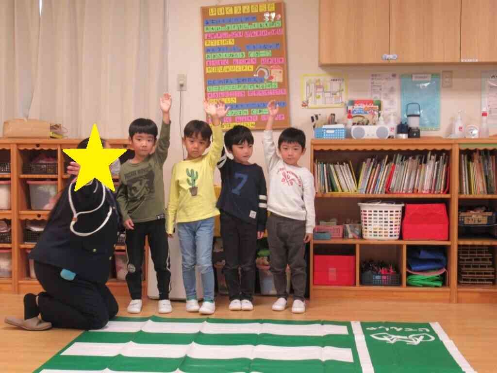 交通安全教室~りす・ぱんだ・きりん組~