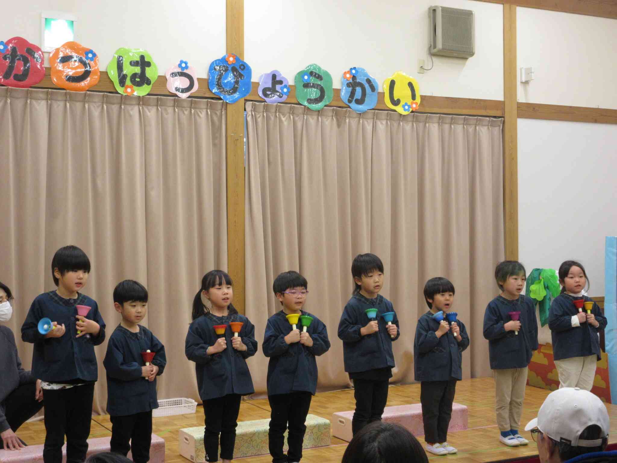 生活発表会祖父母招待日