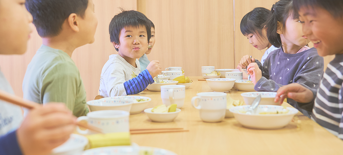 ニチイの給食方針