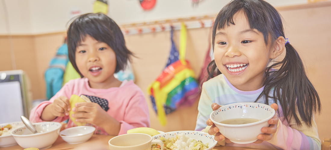 ニチイの給食目標