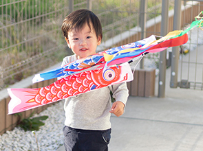 子どもの日のお祝い