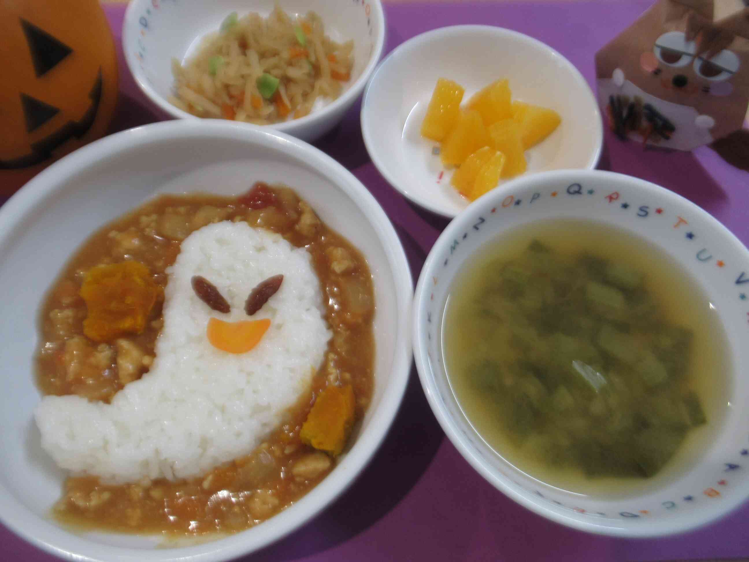 10月の給食「ハロウィンカレーライス」