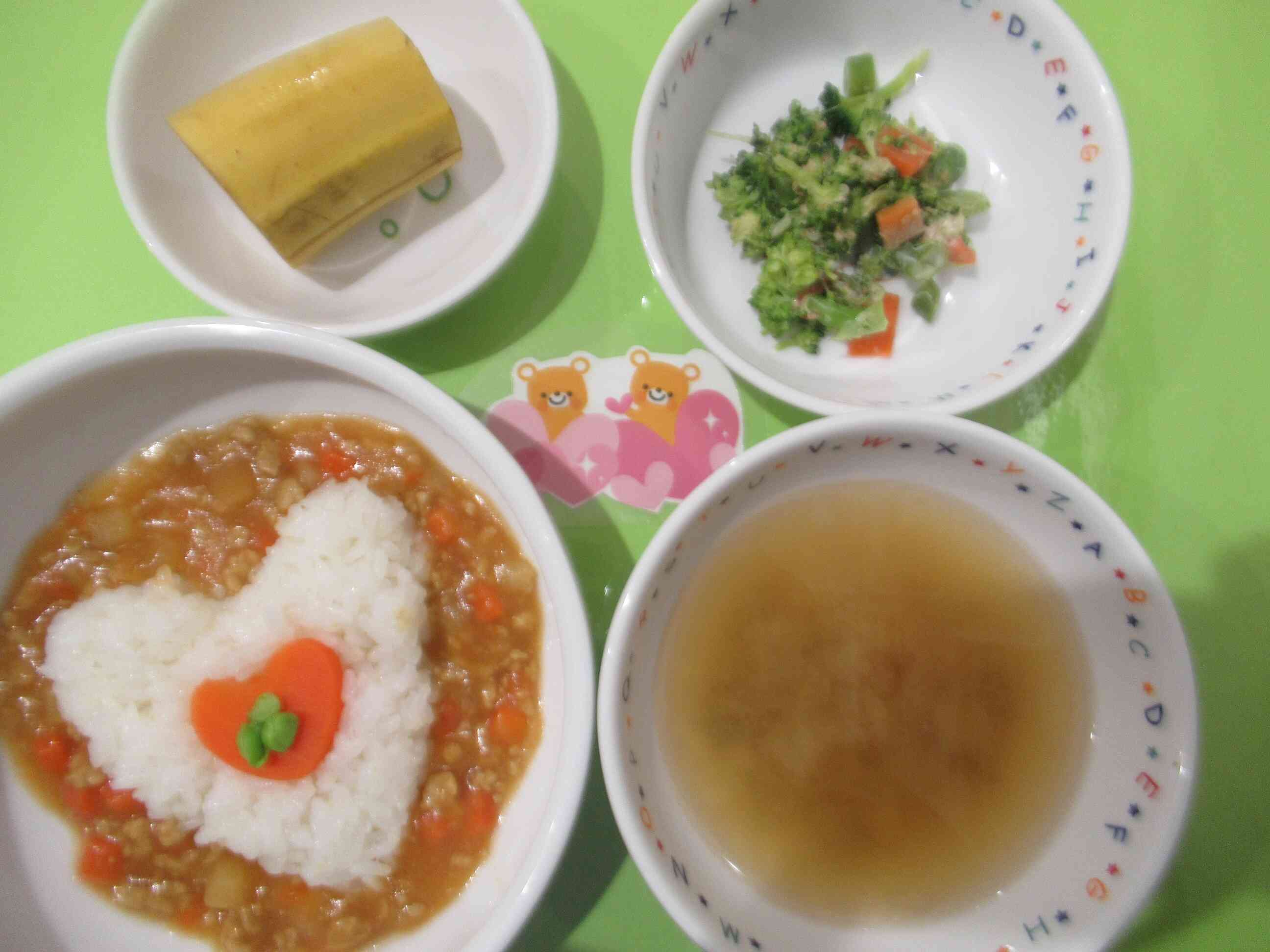 ２月の給食「バレンタインカレーライス」