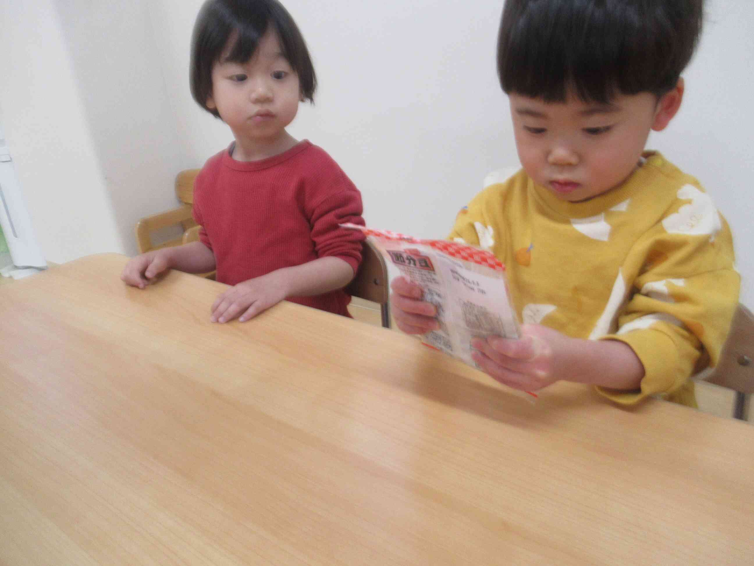 お豆腐を食べました！