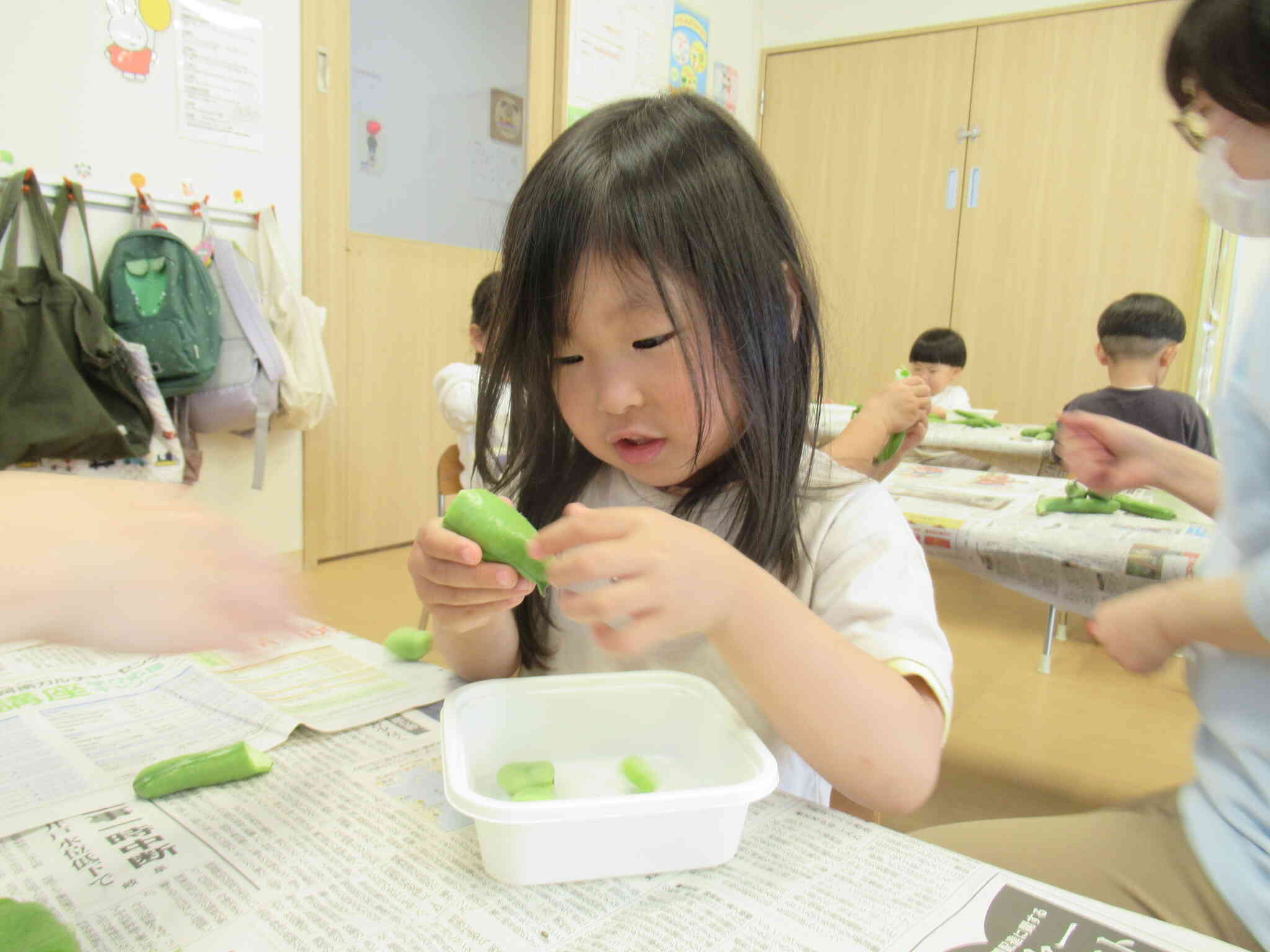 「そら豆出てきた！」