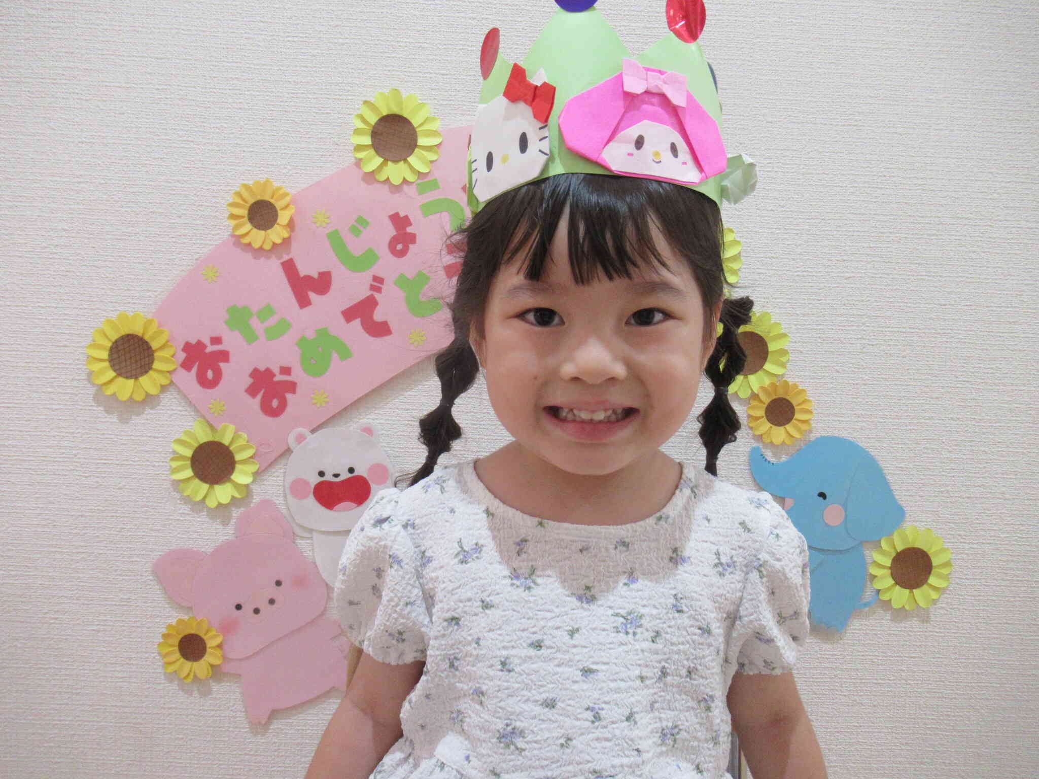 ☆４歳になりました☆