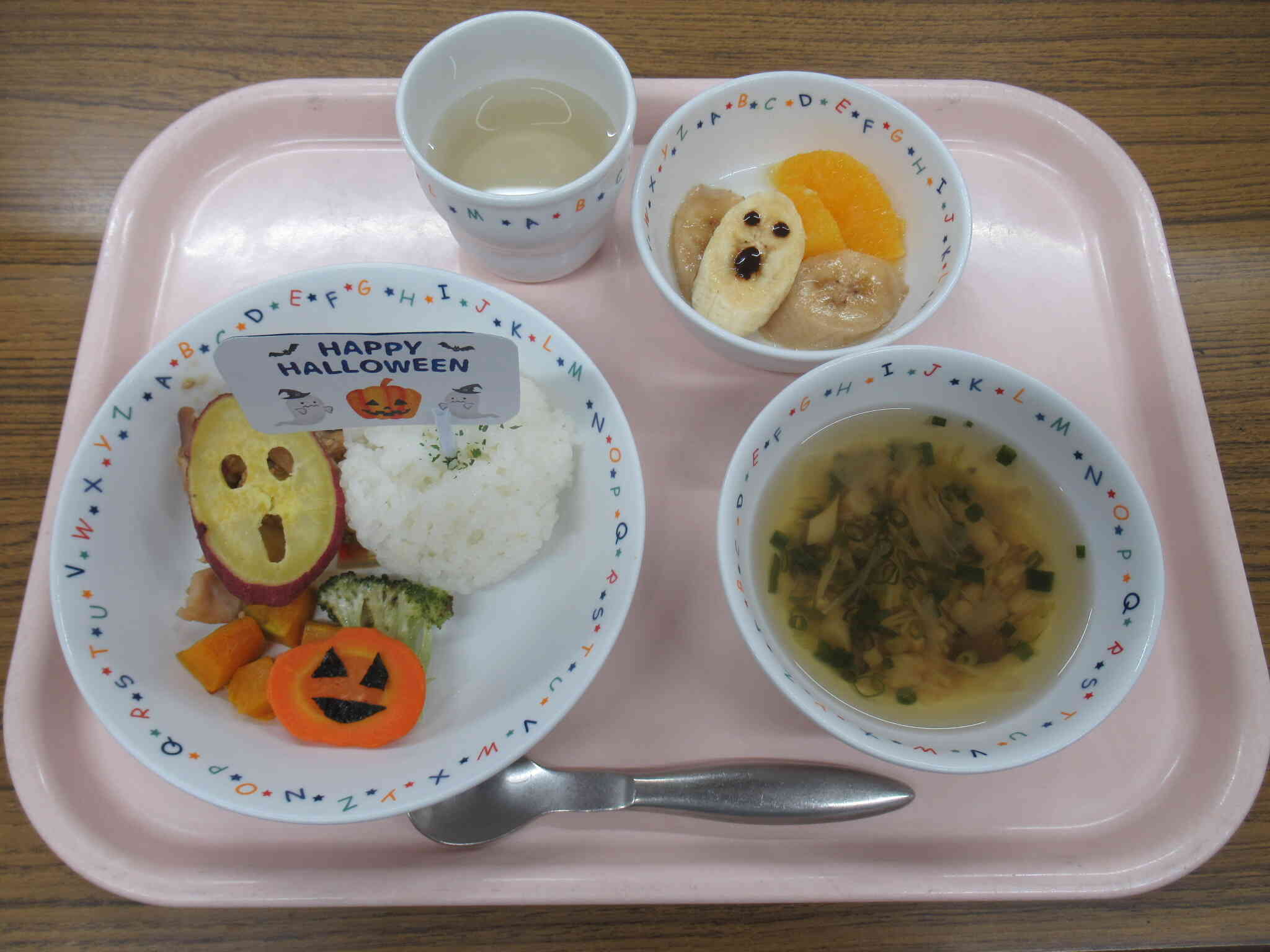 10月　ハロウィンのメニュー