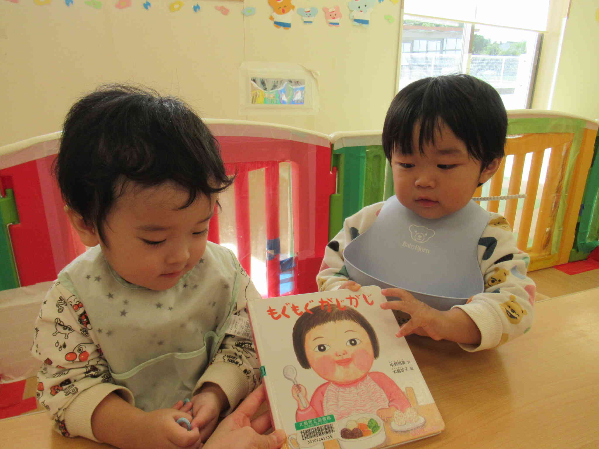 よく噛んで食べてみよう！