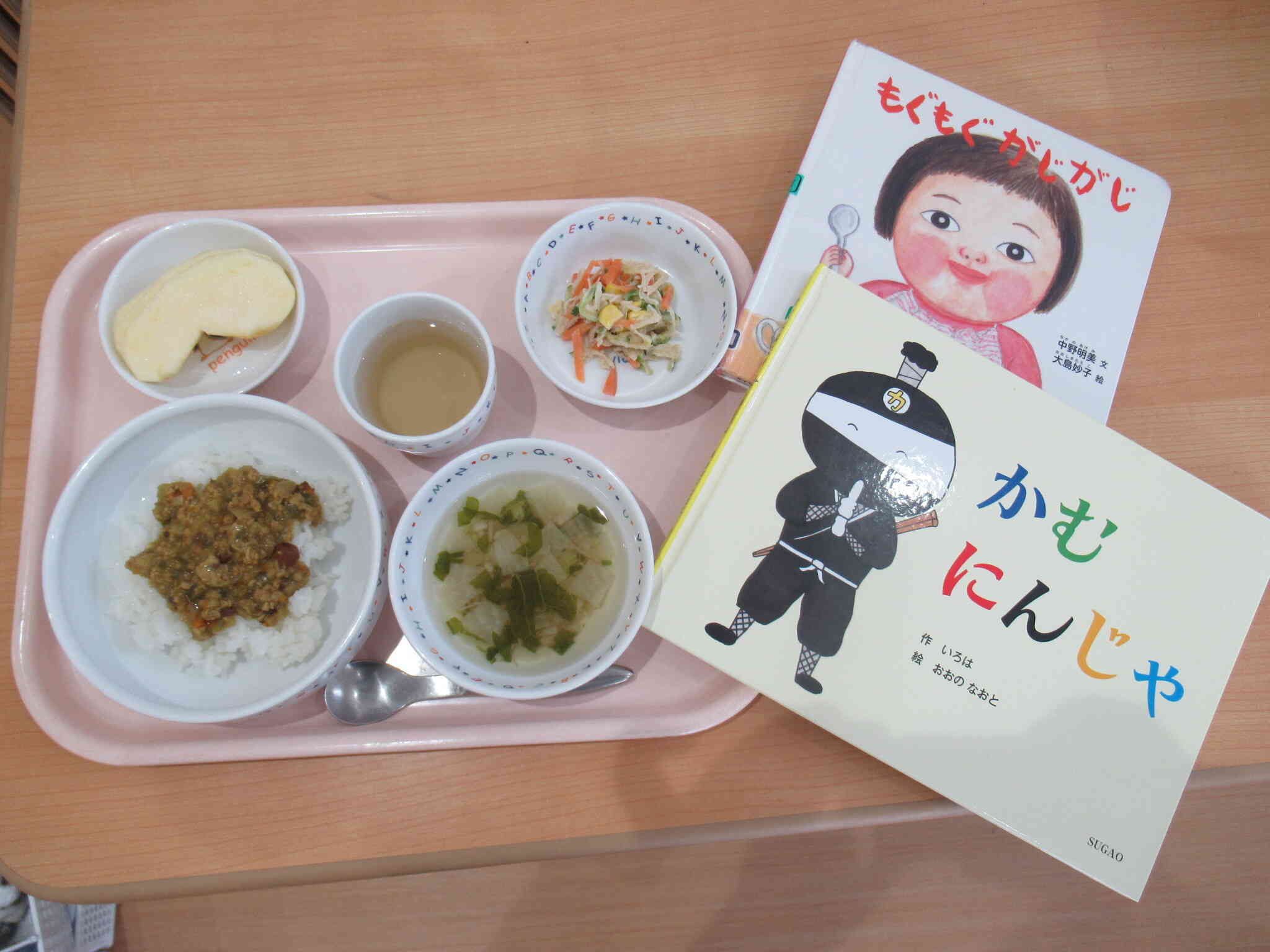 よく噛んで食べよう！～りす組さん・あひる組さん～