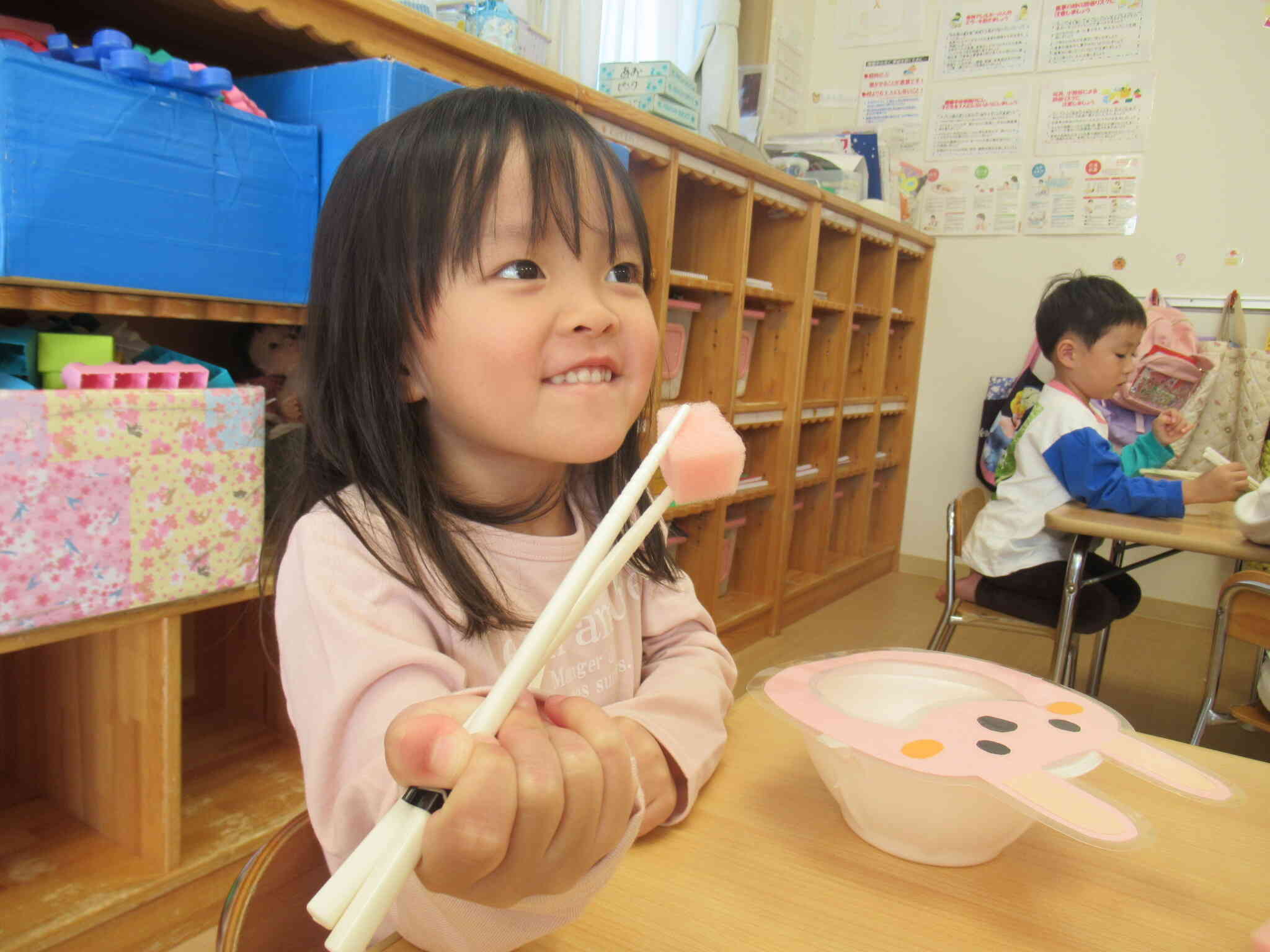 上手に出来たよ♪