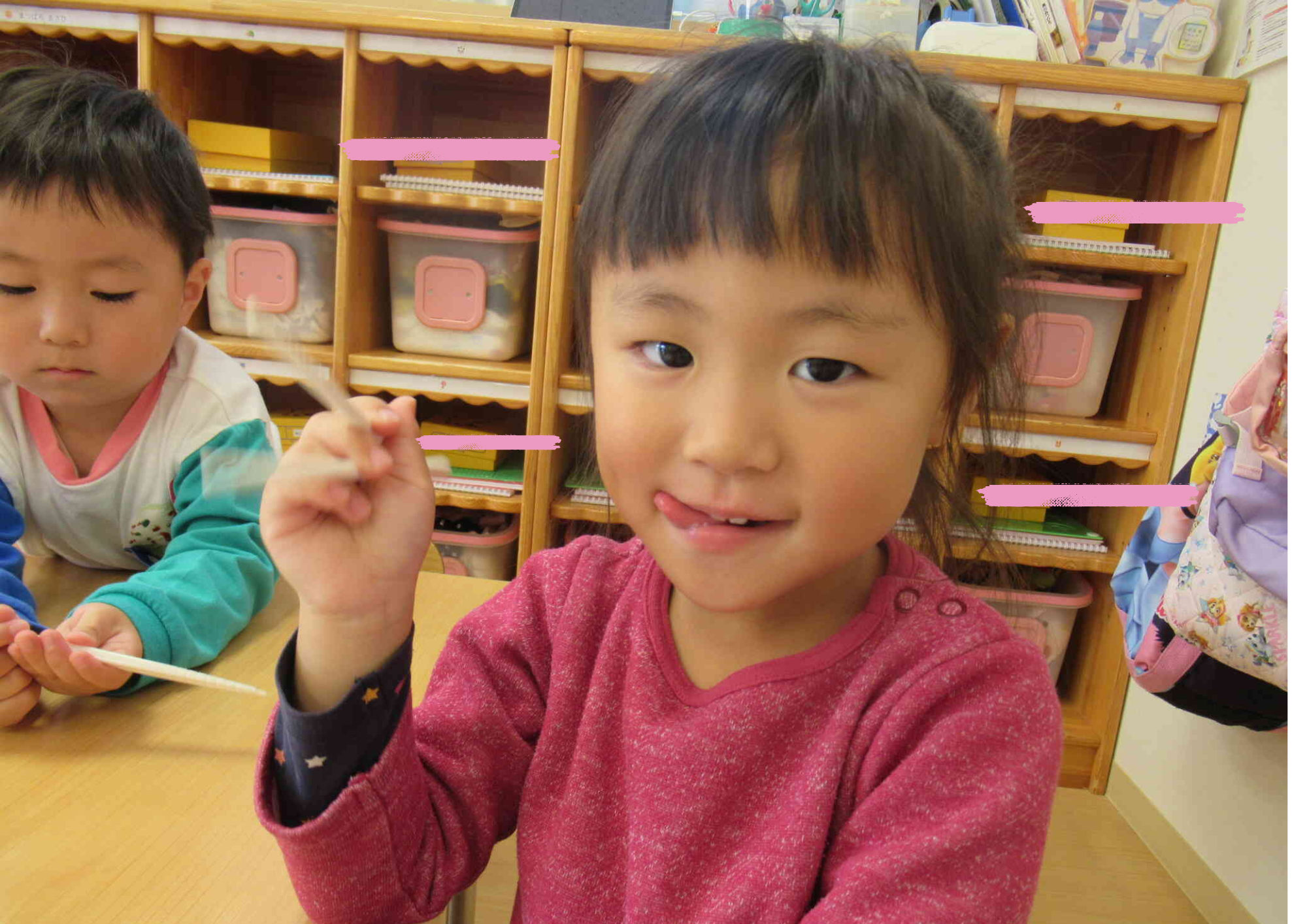 上手に持てたよ!!