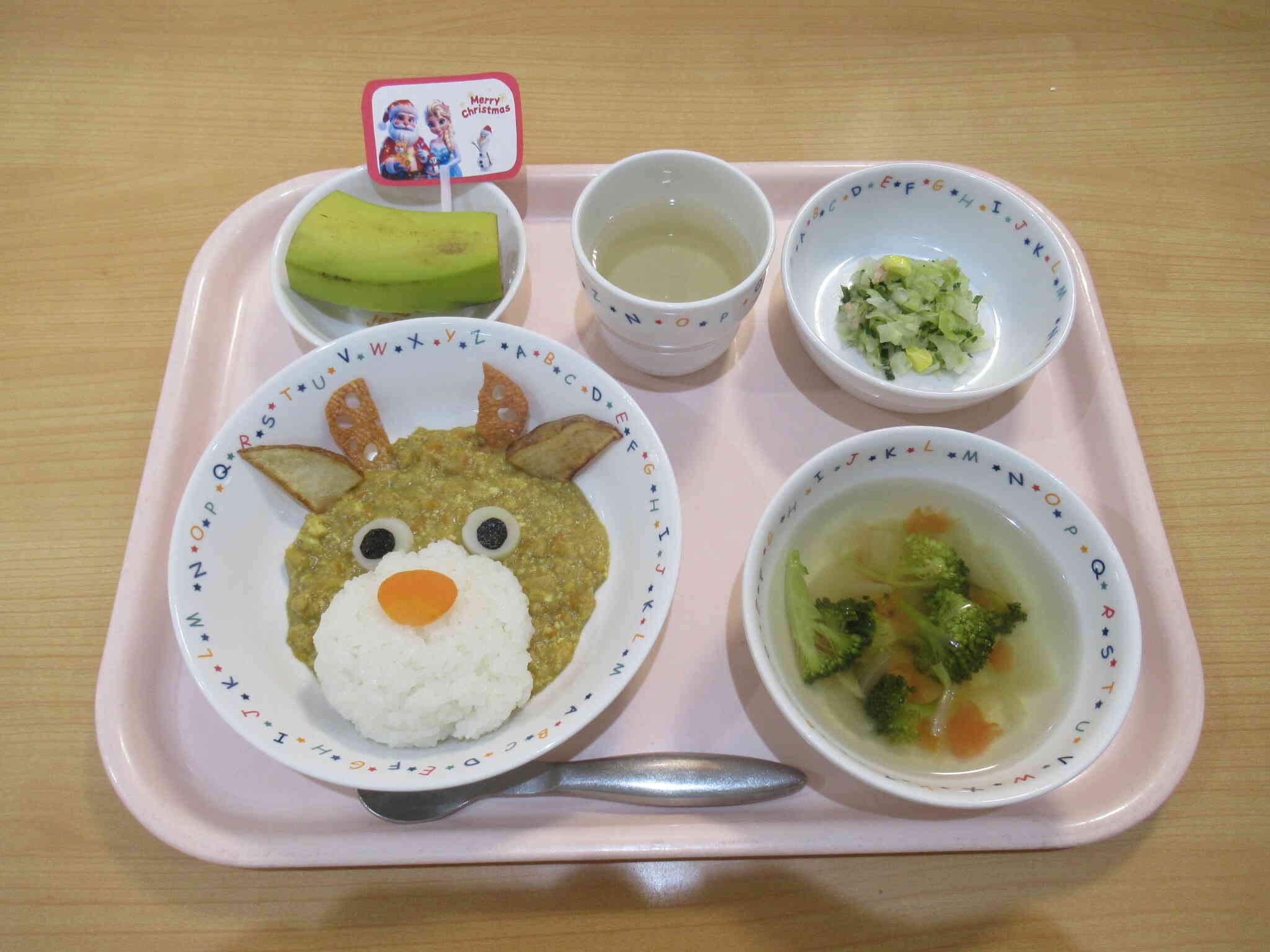 12月　クリスマス会のメニュー