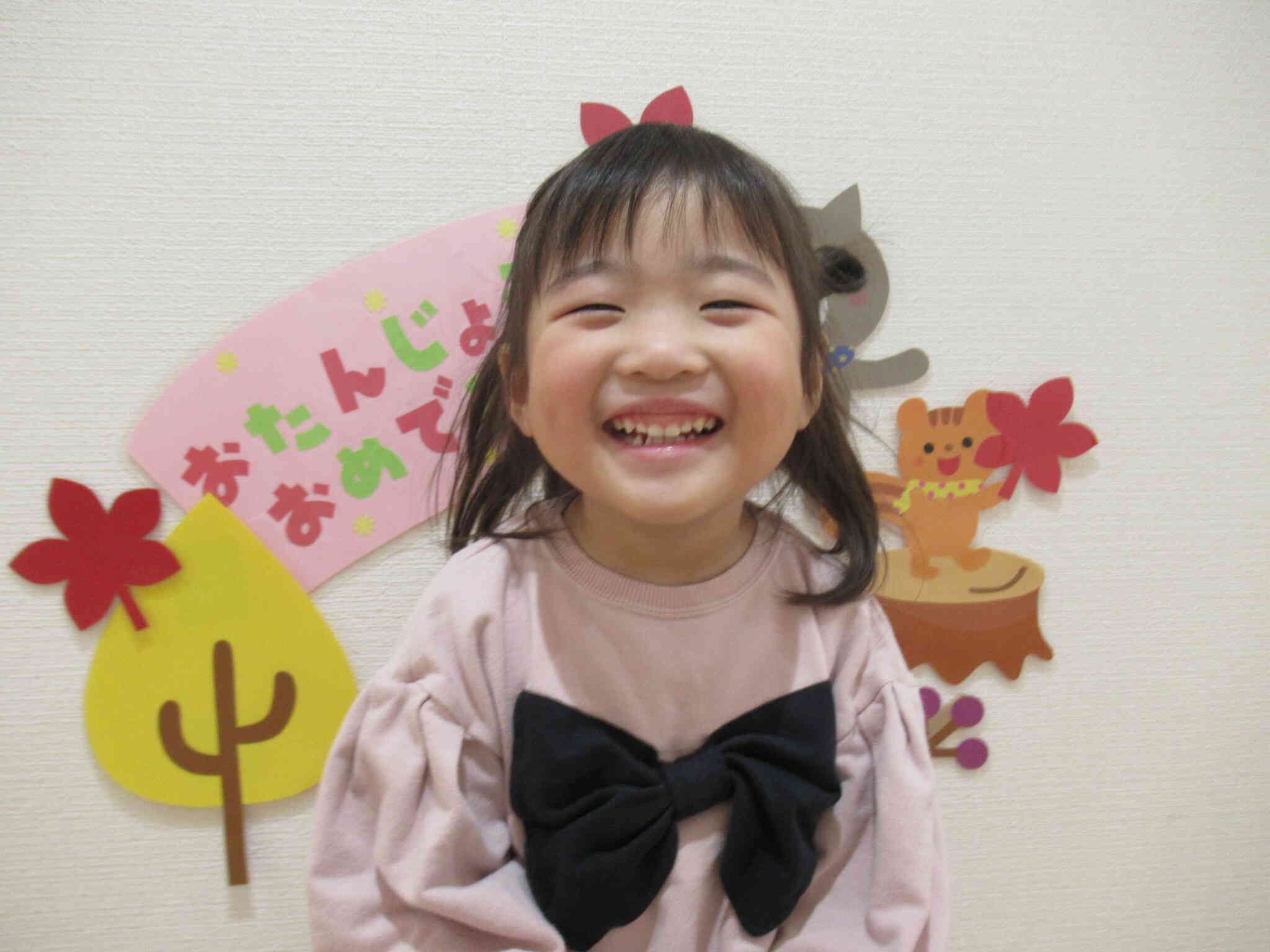 ★４歳になりました★