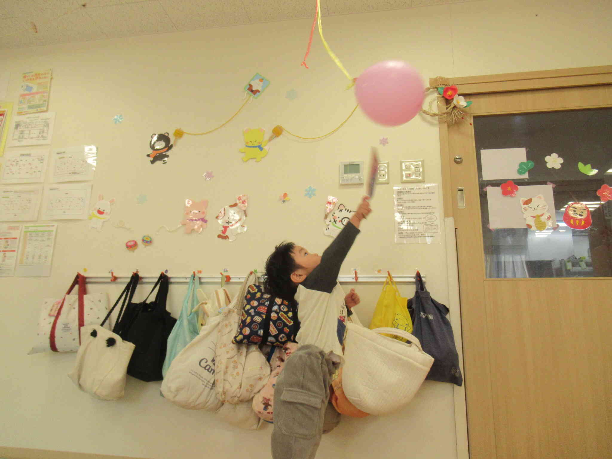 ジャーンプして届くよ♪