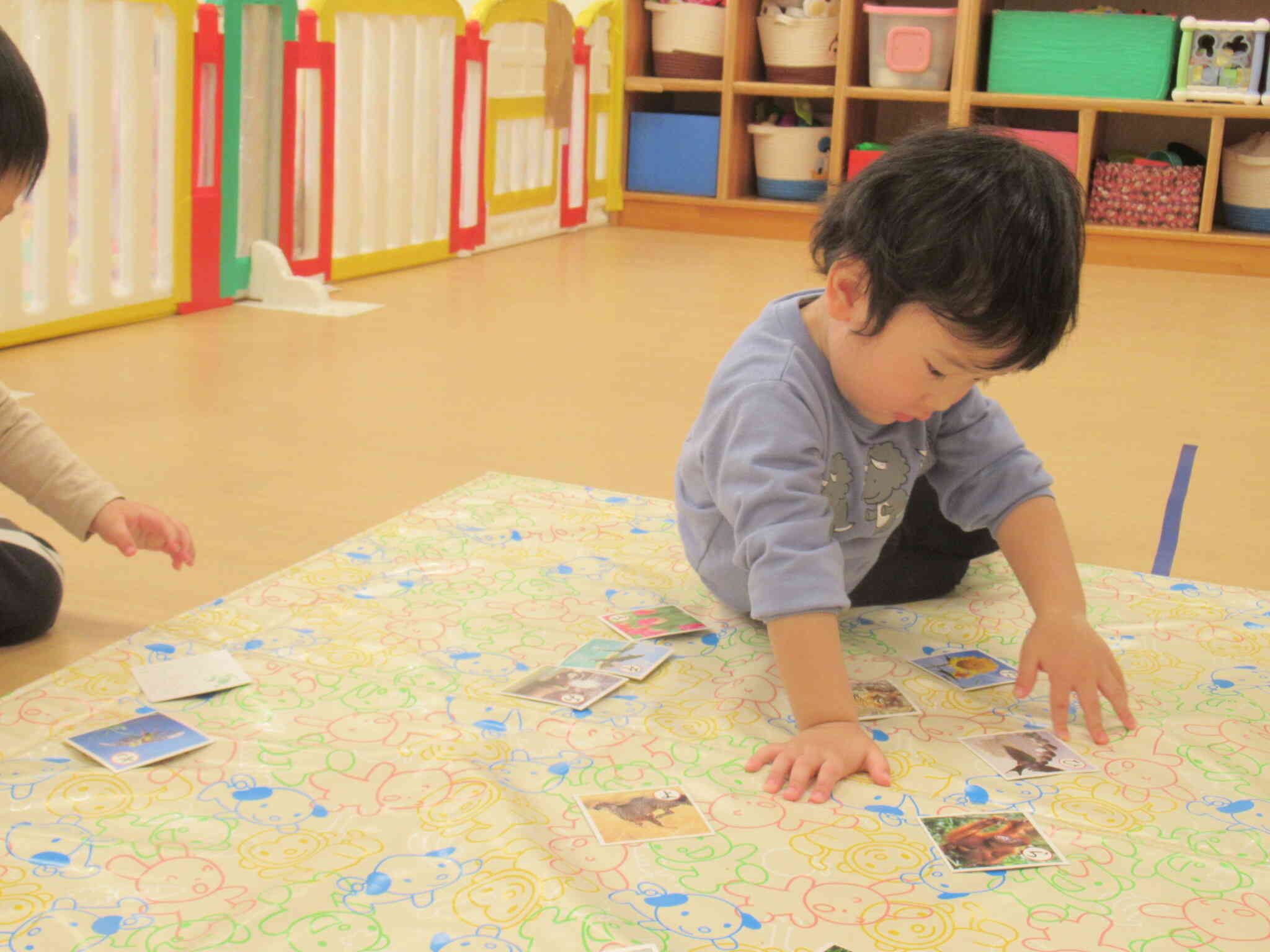 ここにあったあった！