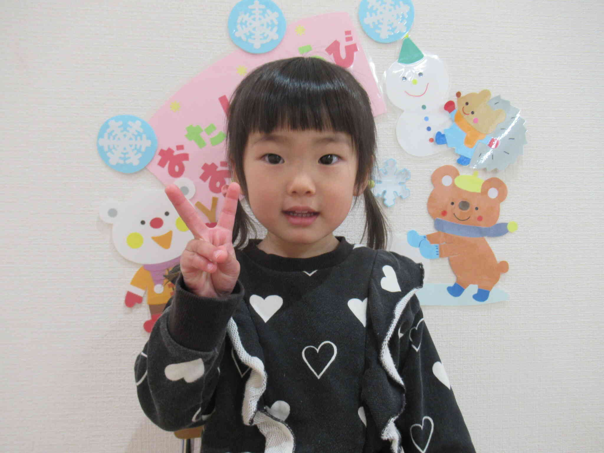 ★３歳になりました★