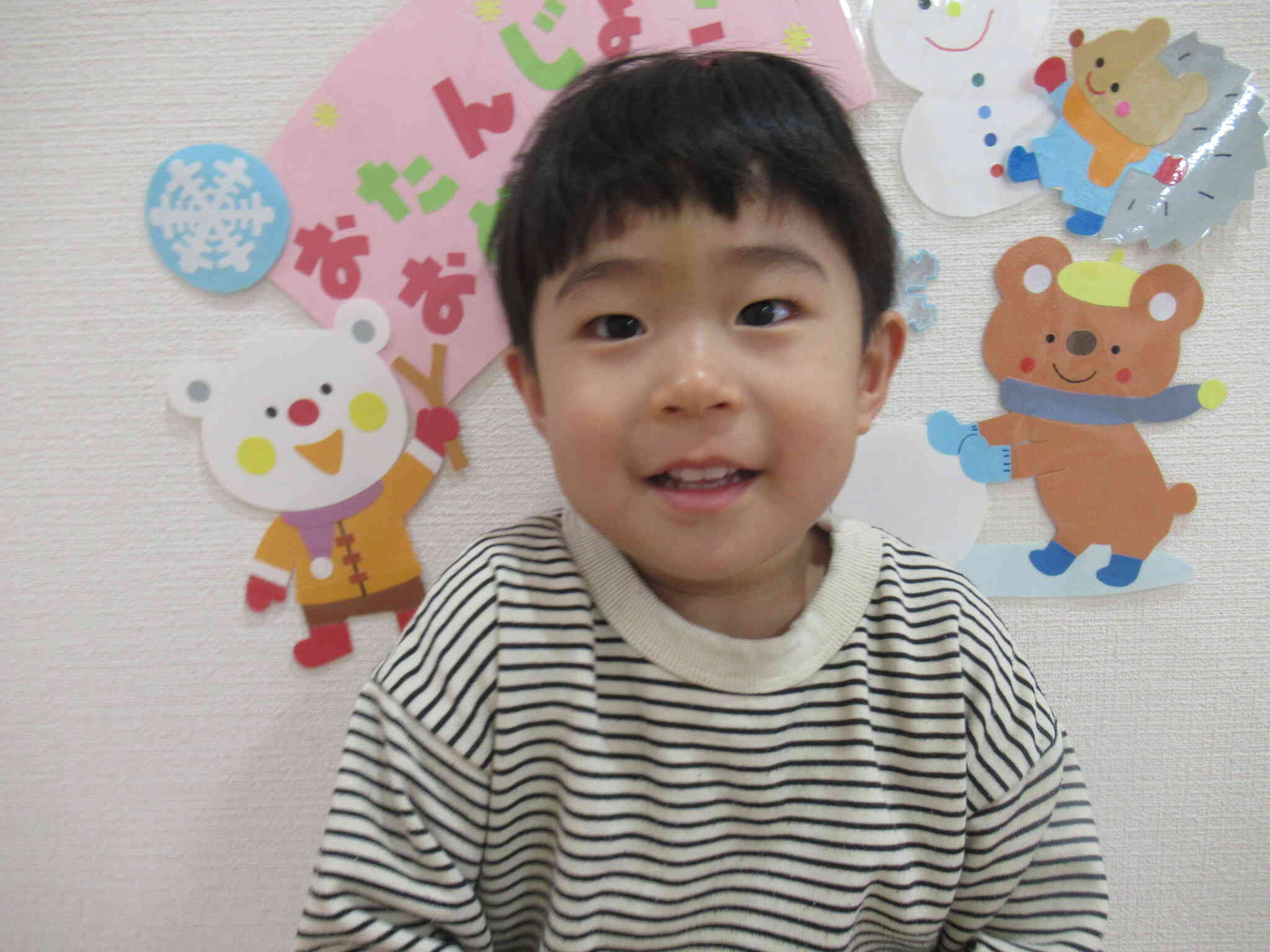 ★３歳になりました★