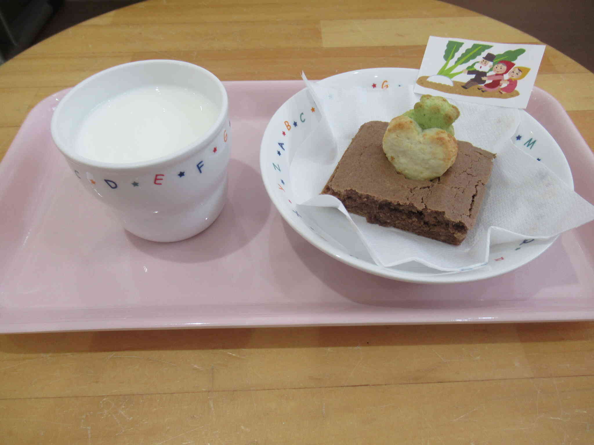 1月　お誕生会　おやつ